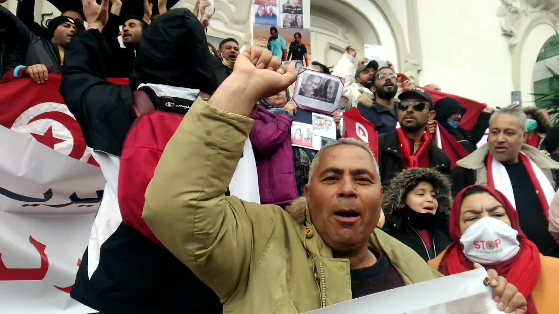 Protest Demanding THe Dissolution Of TUnisian Parliament