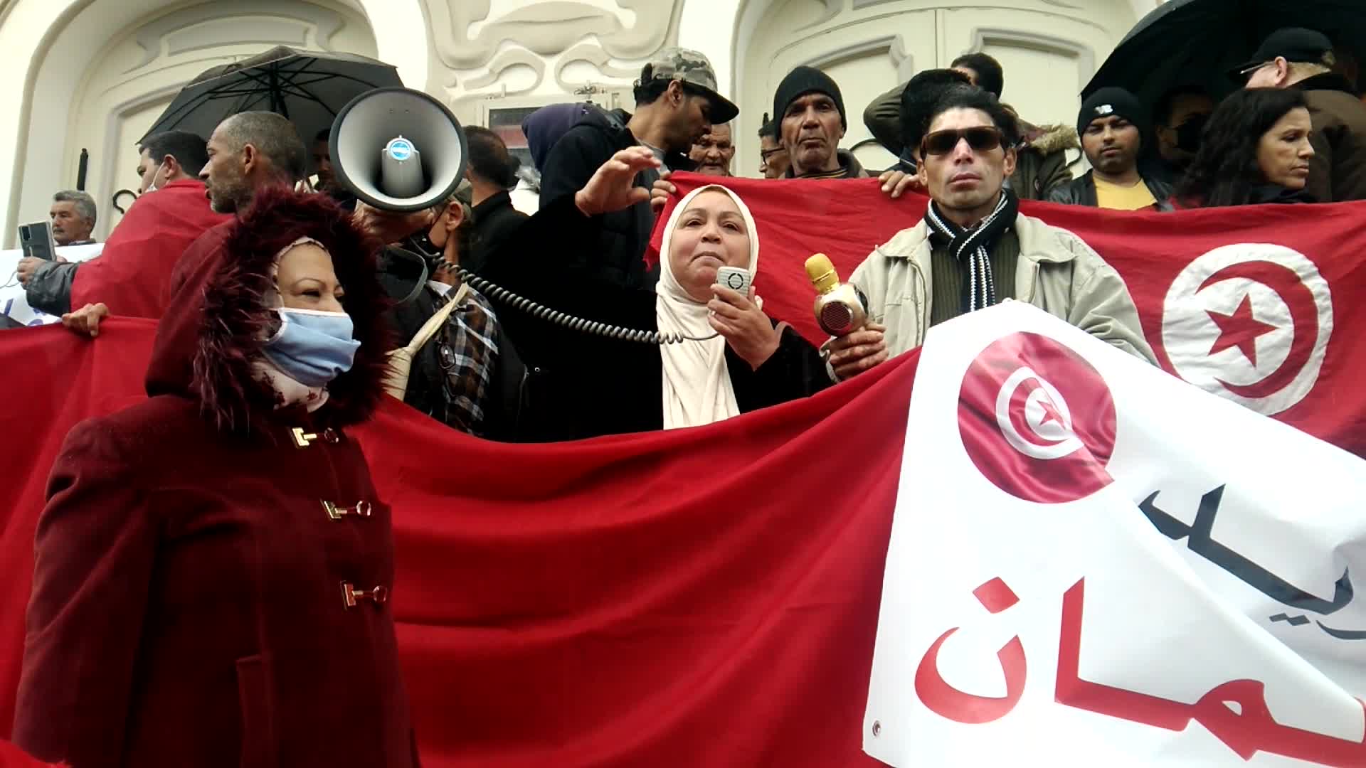 Protest Demanding THe Dissolution Of TUnisian Parliament