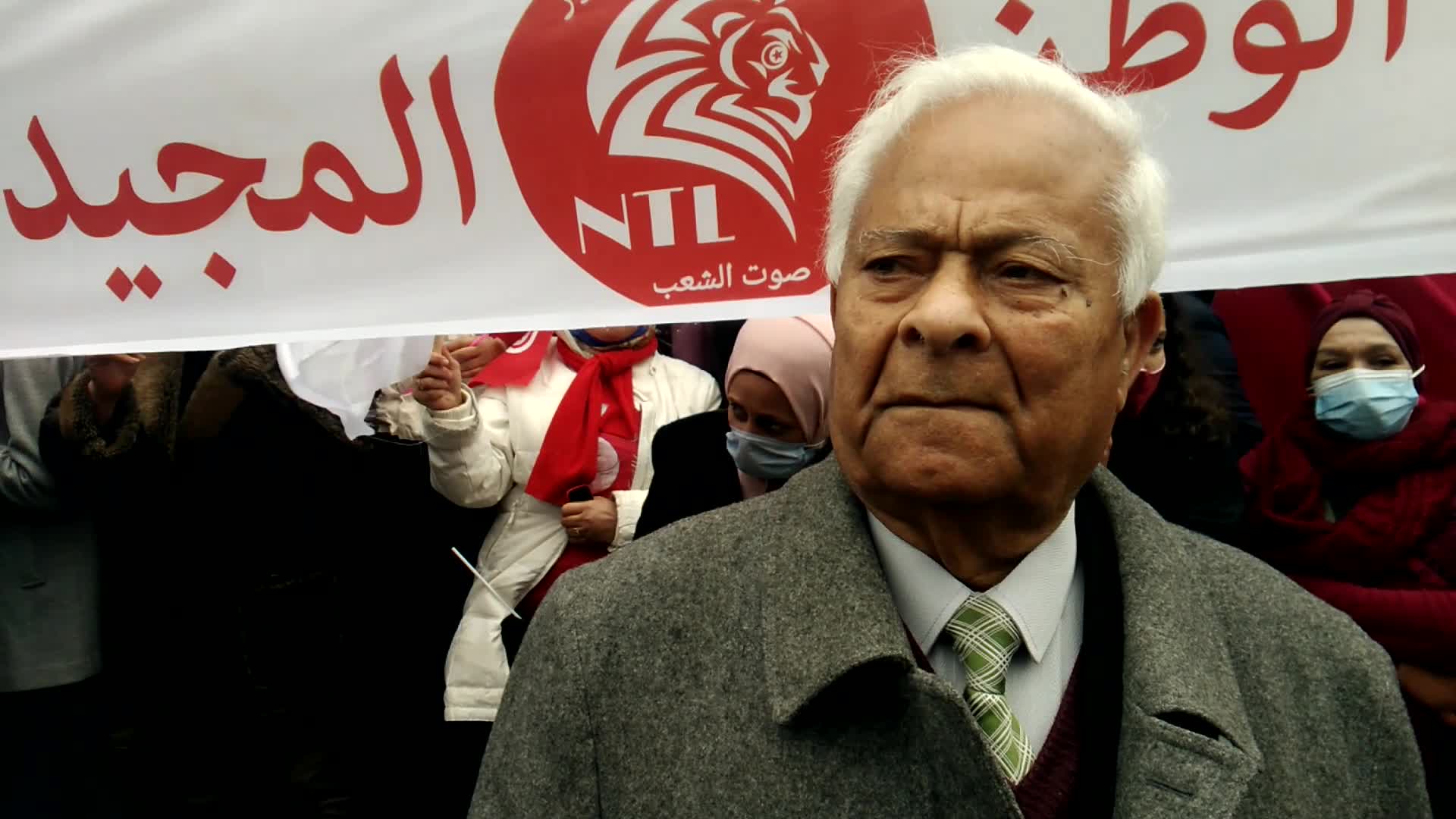 Protest Demanding THe Dissolution Of TUnisian Parliament