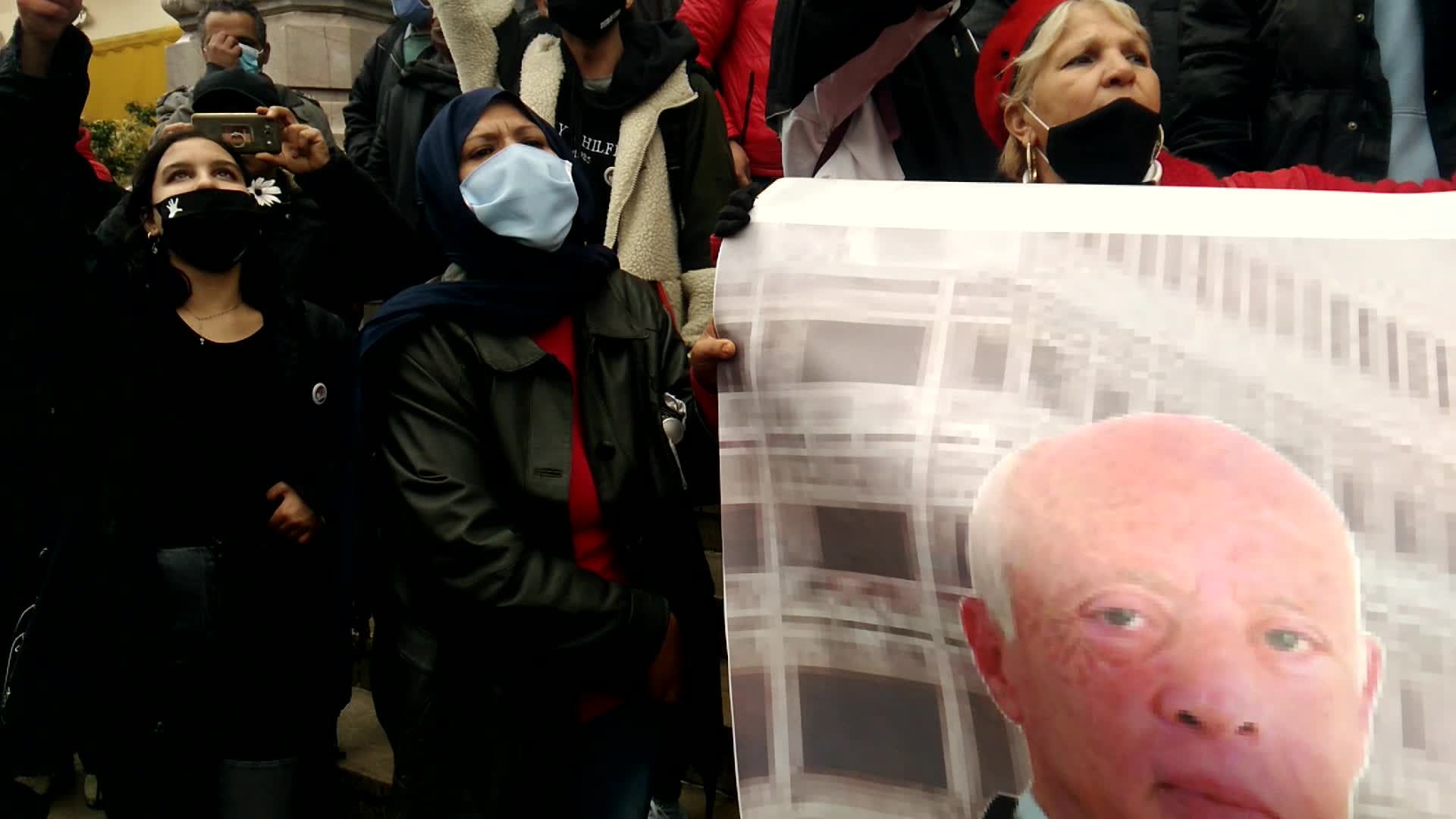 Protest Demanding THe Dissolution Of TUnisian Parliament