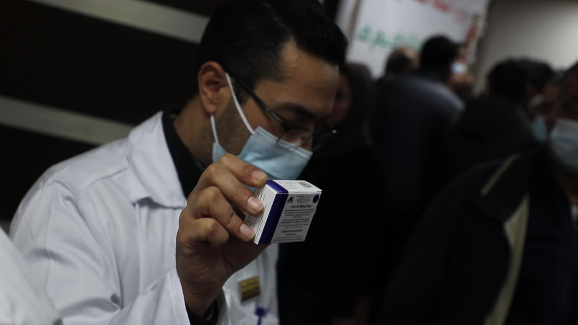 Sputnik V coronavirus vaccination in Gaza