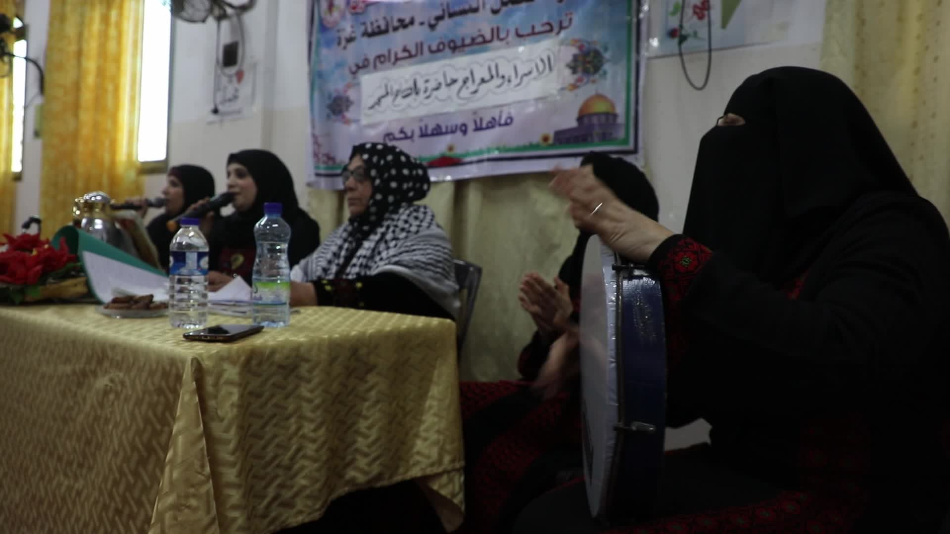 Islamic women band group in Gaza