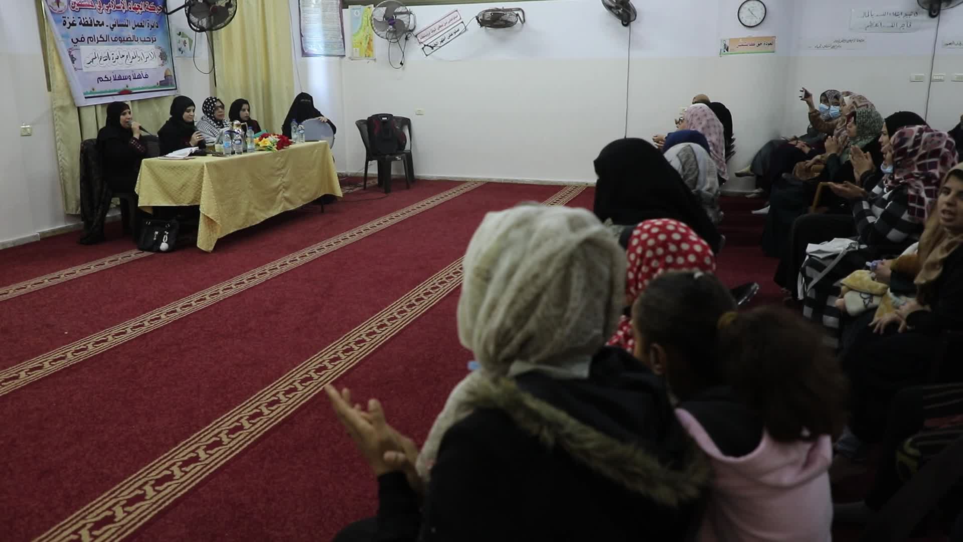 Islamic women band group in Gaza