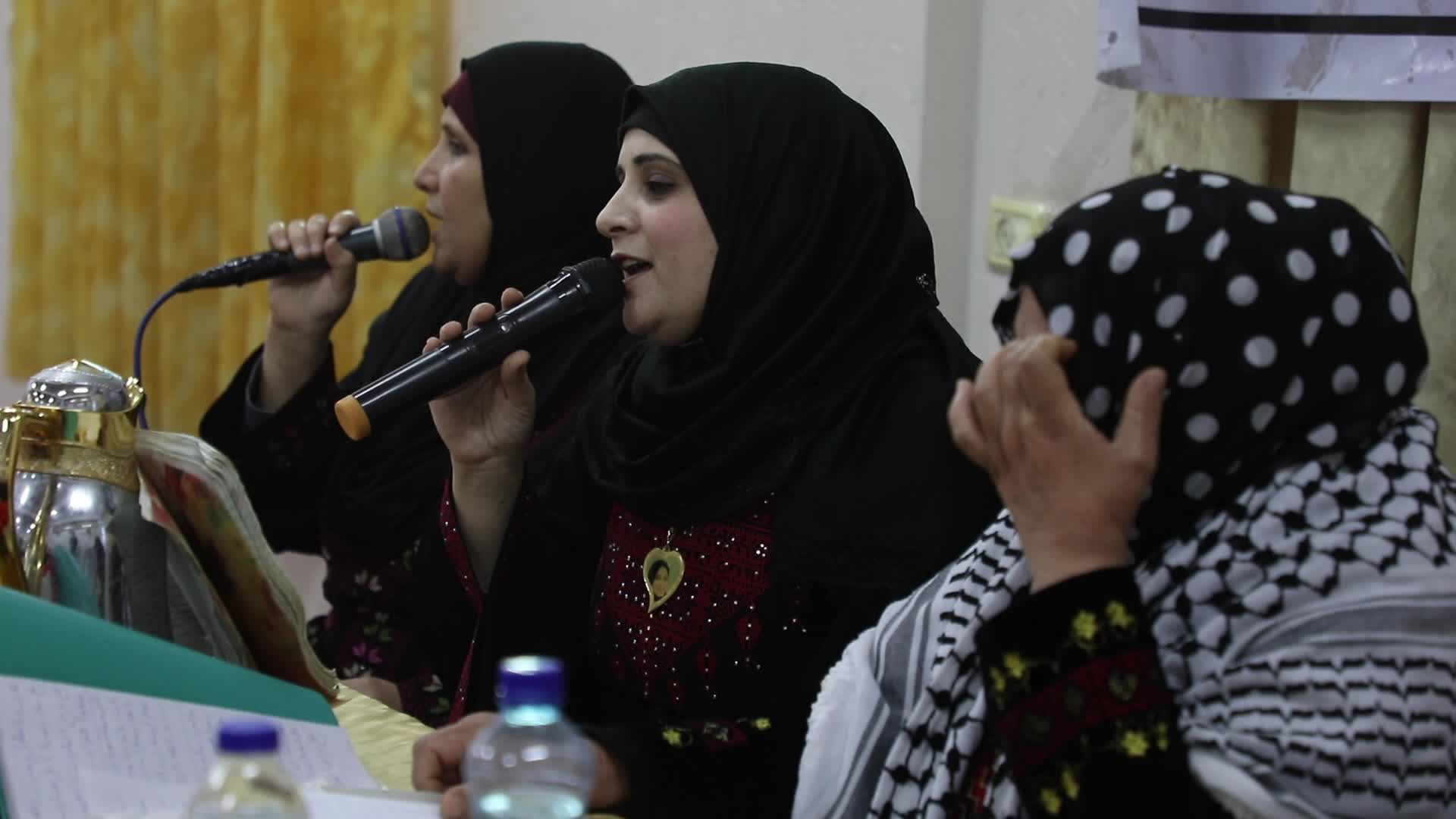 Islamic women band group in Gaza