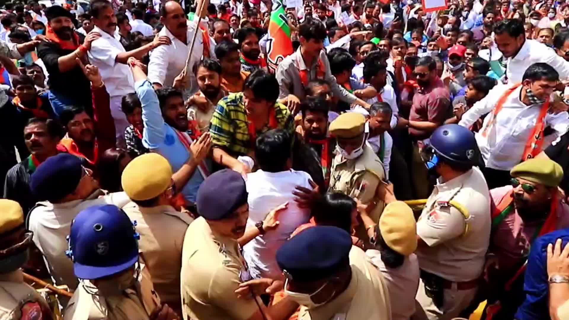 BJP Protest In Jaipur