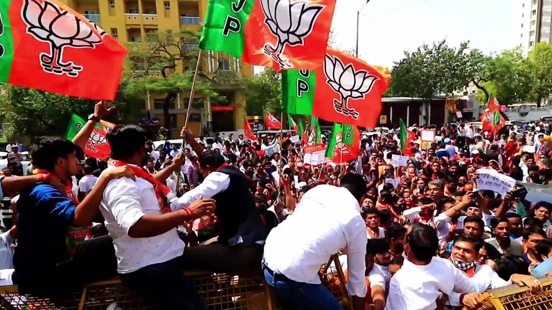 BJP Protest In Jaipur