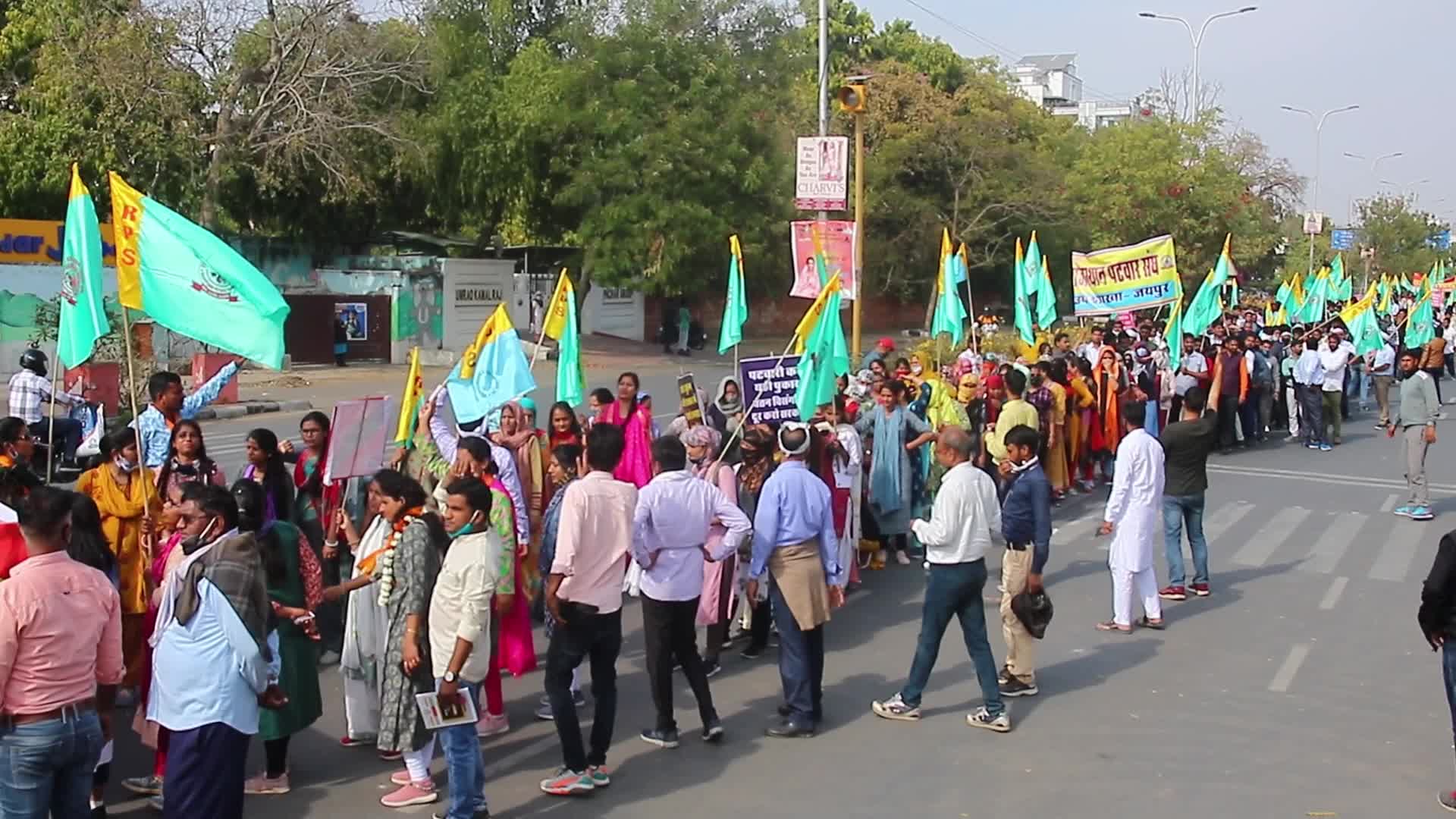 Rajasthan Patwar Association Protest Rally In Jaipur