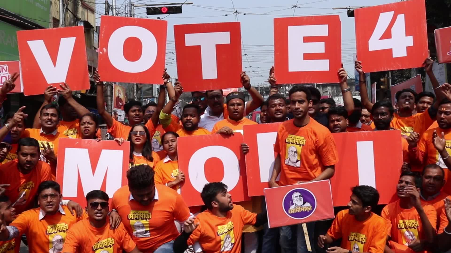 Run for Modi Rally In Kolkata, India