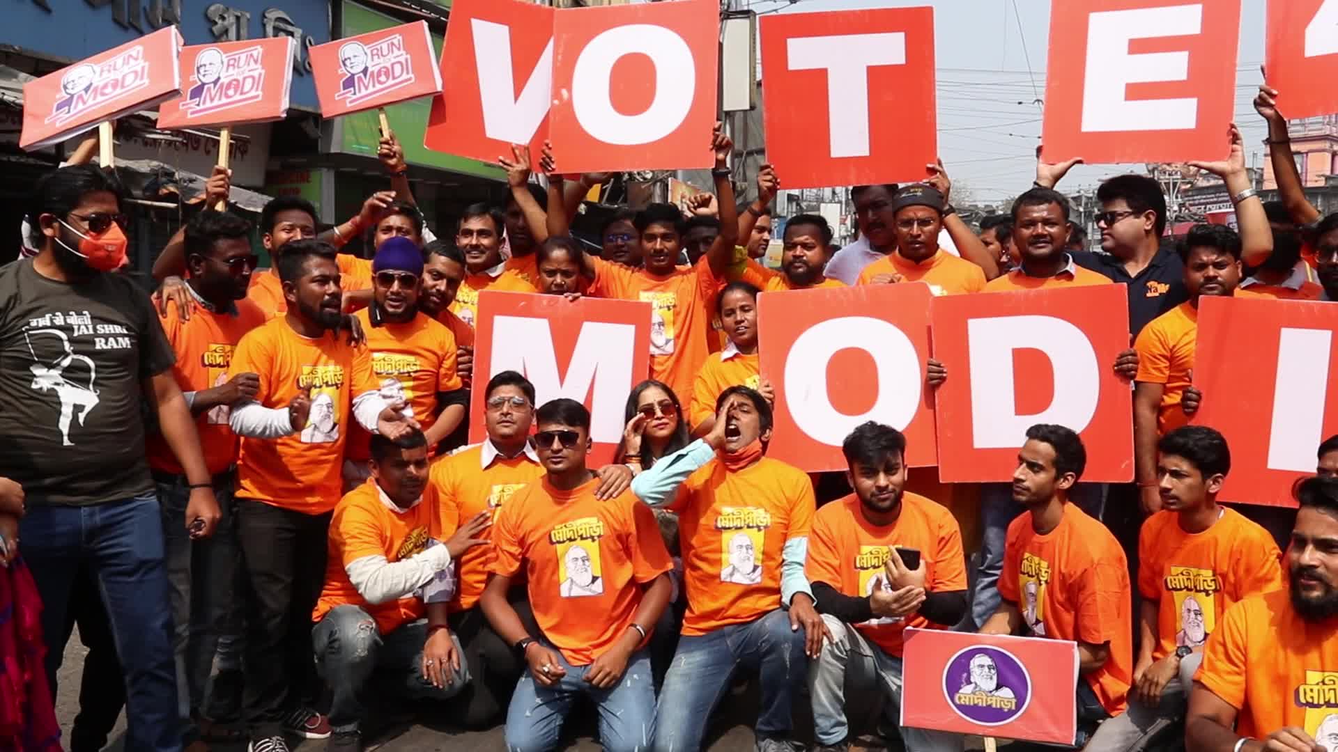 Run for Modi Rally In Kolkata, India