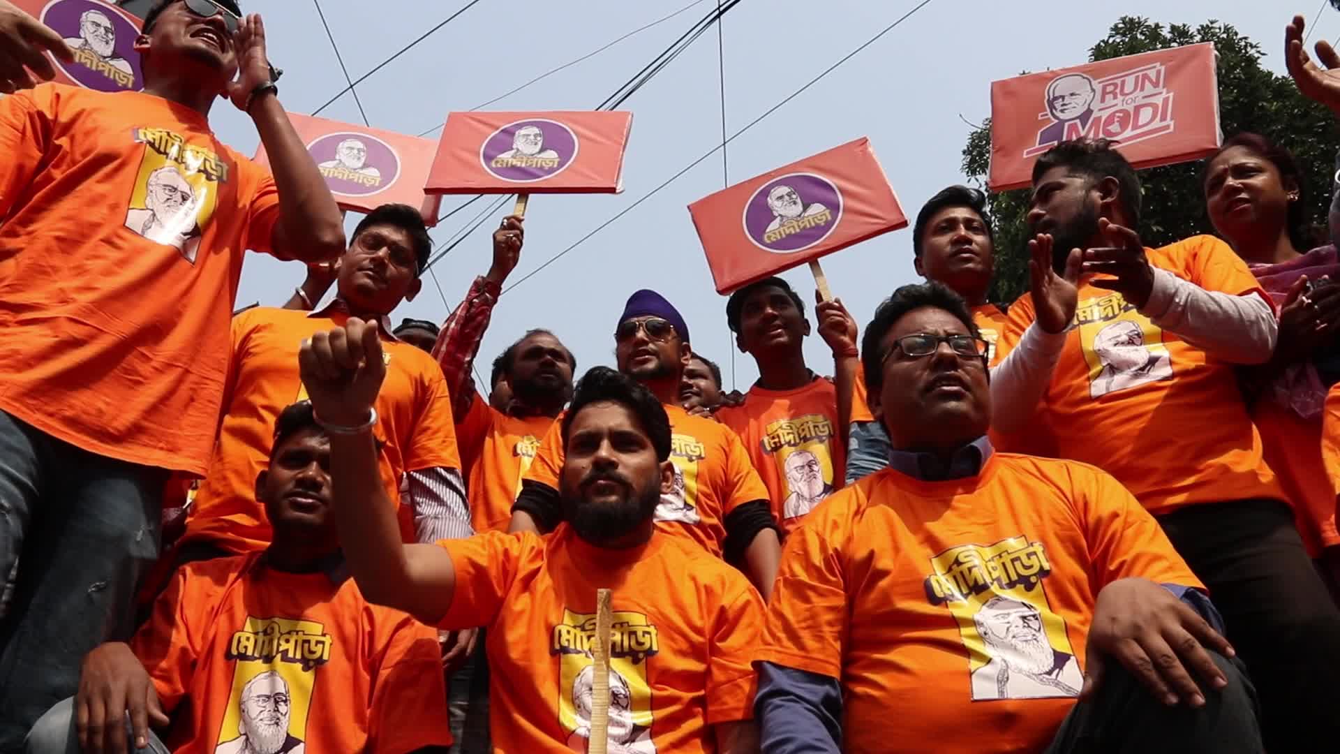 Run for Modi Rally In Kolkata, India