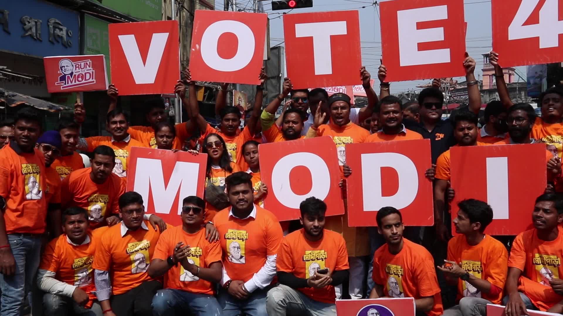 Run for Modi Rally In Kolkata, India