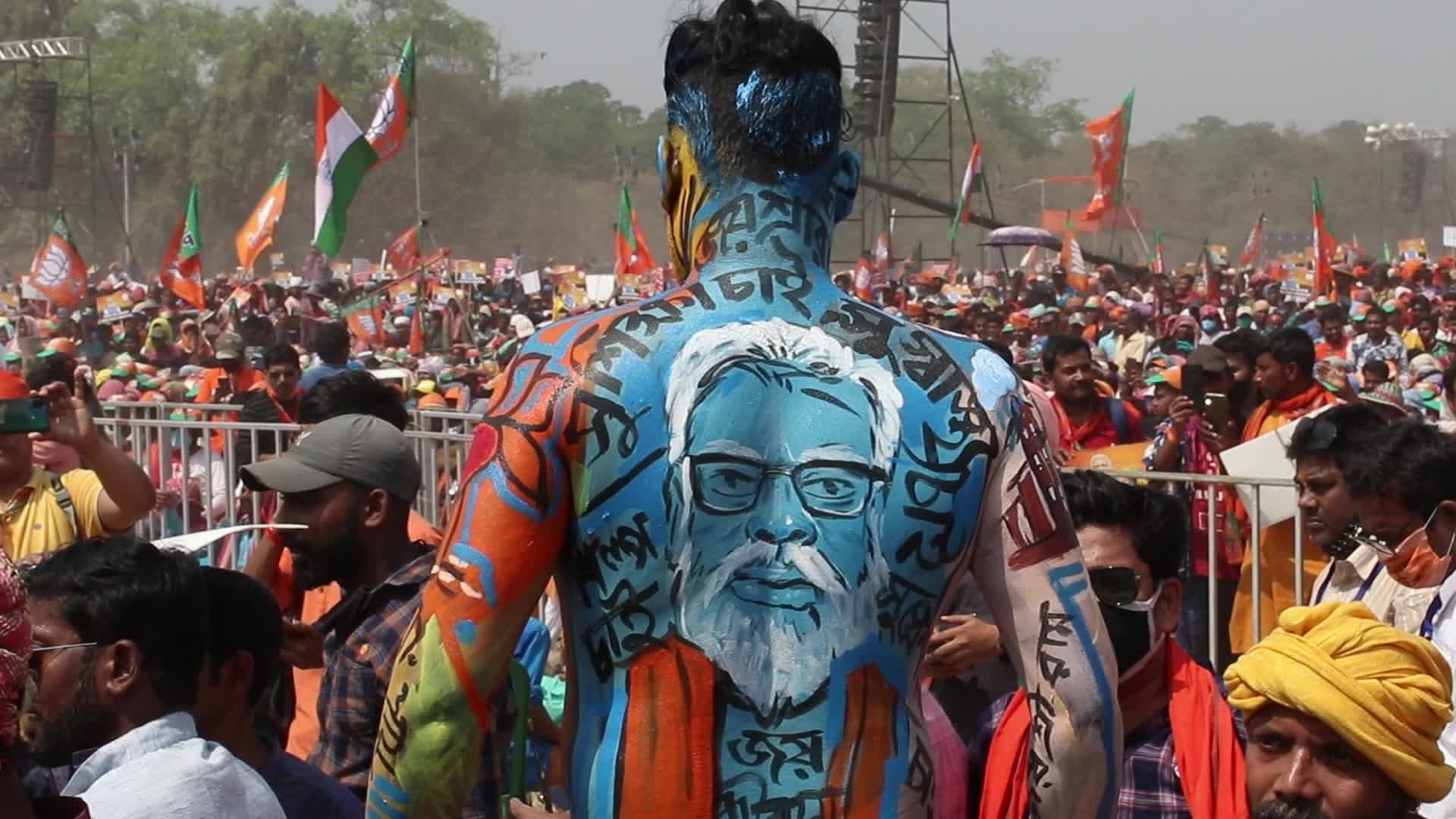 BJP rally in Kolkata, India