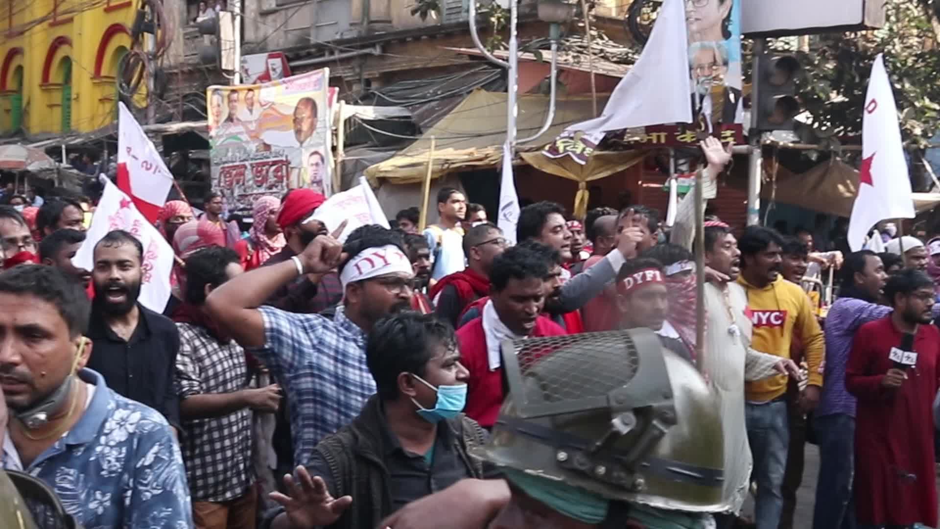 Student activists of the Communist Party protest in Kolkata