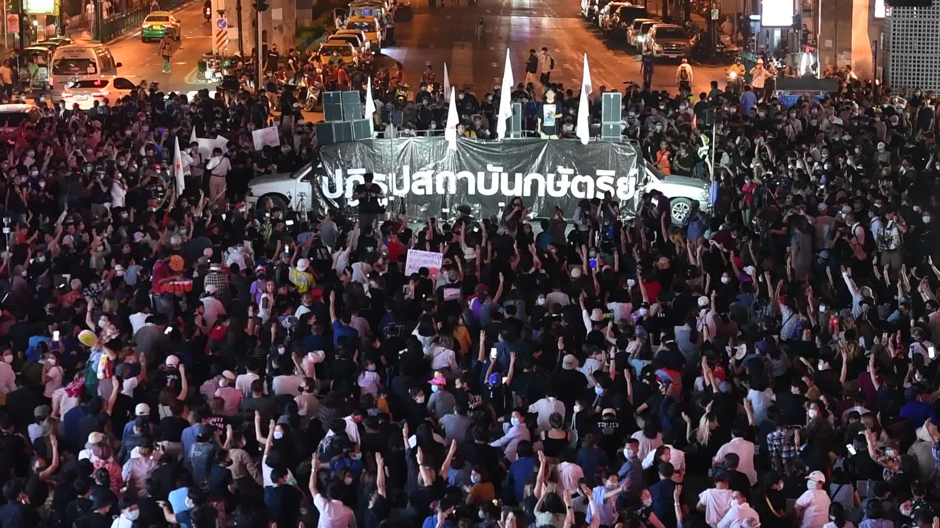 Pro-Democracy Protesters Protest In Bangkok