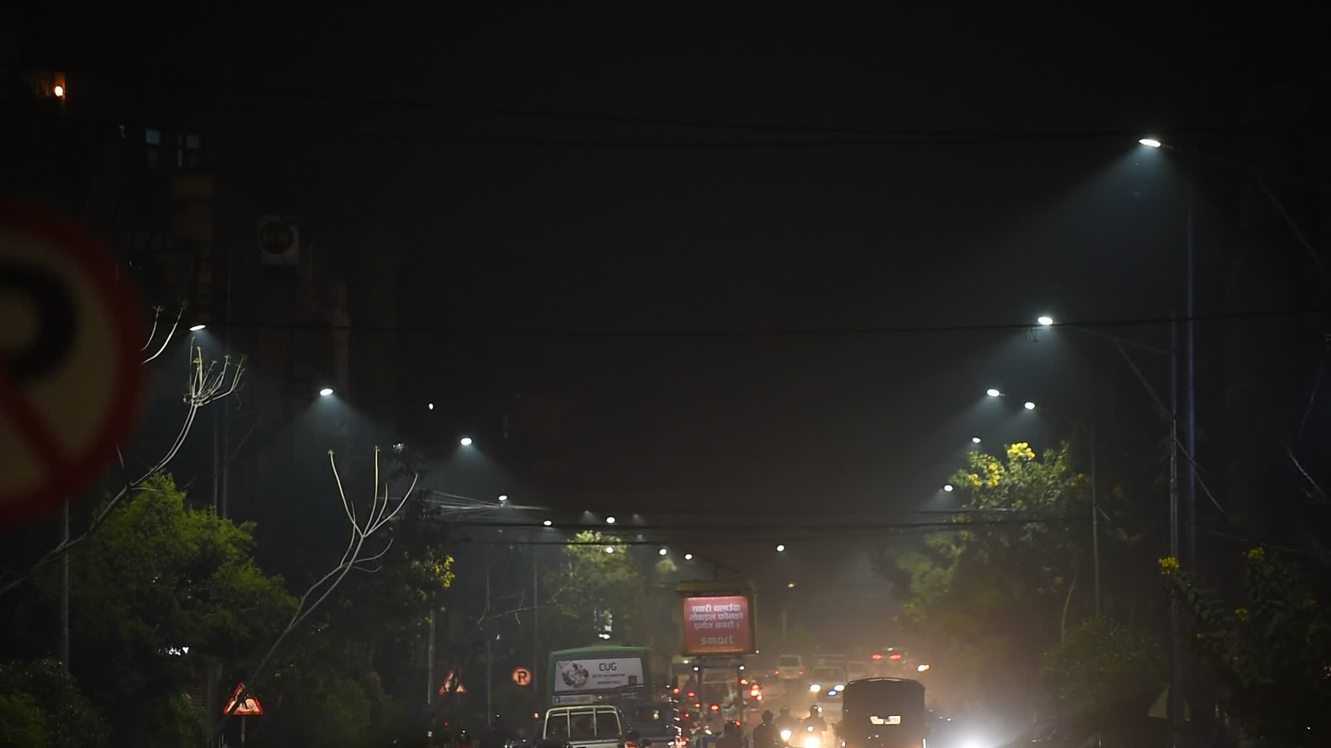Air pollution of Kathmandu to hazardous level
