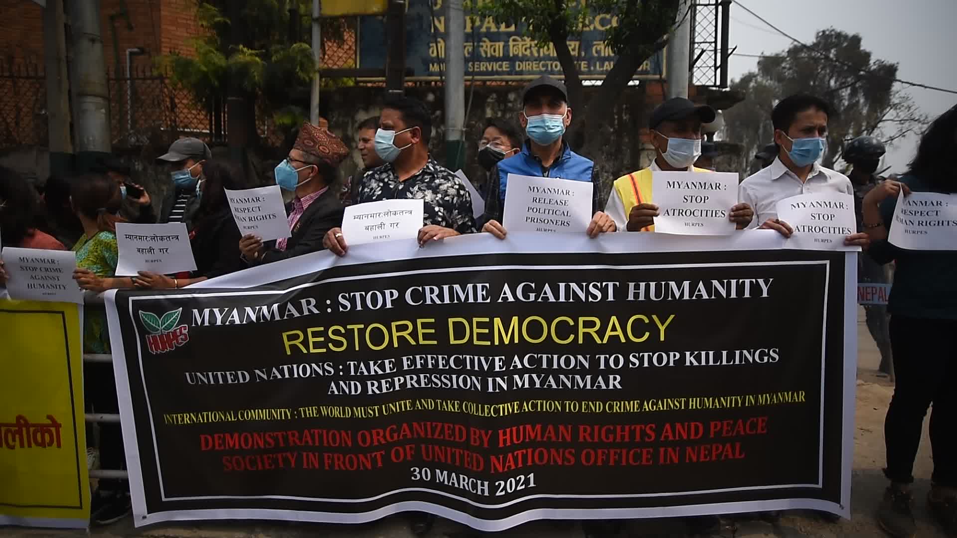 Nepalese Human Rights activists protest against Myanmar Military Coup