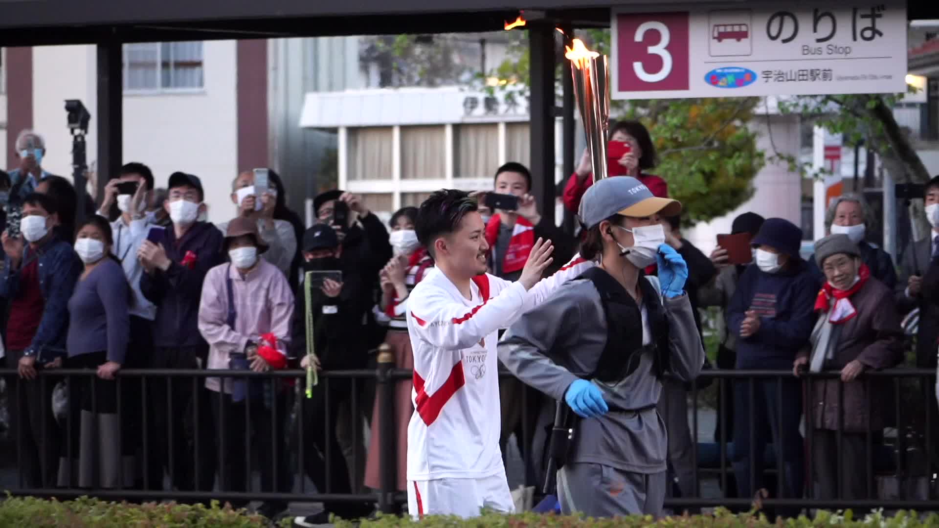 Olympics Torch Relay in Japan