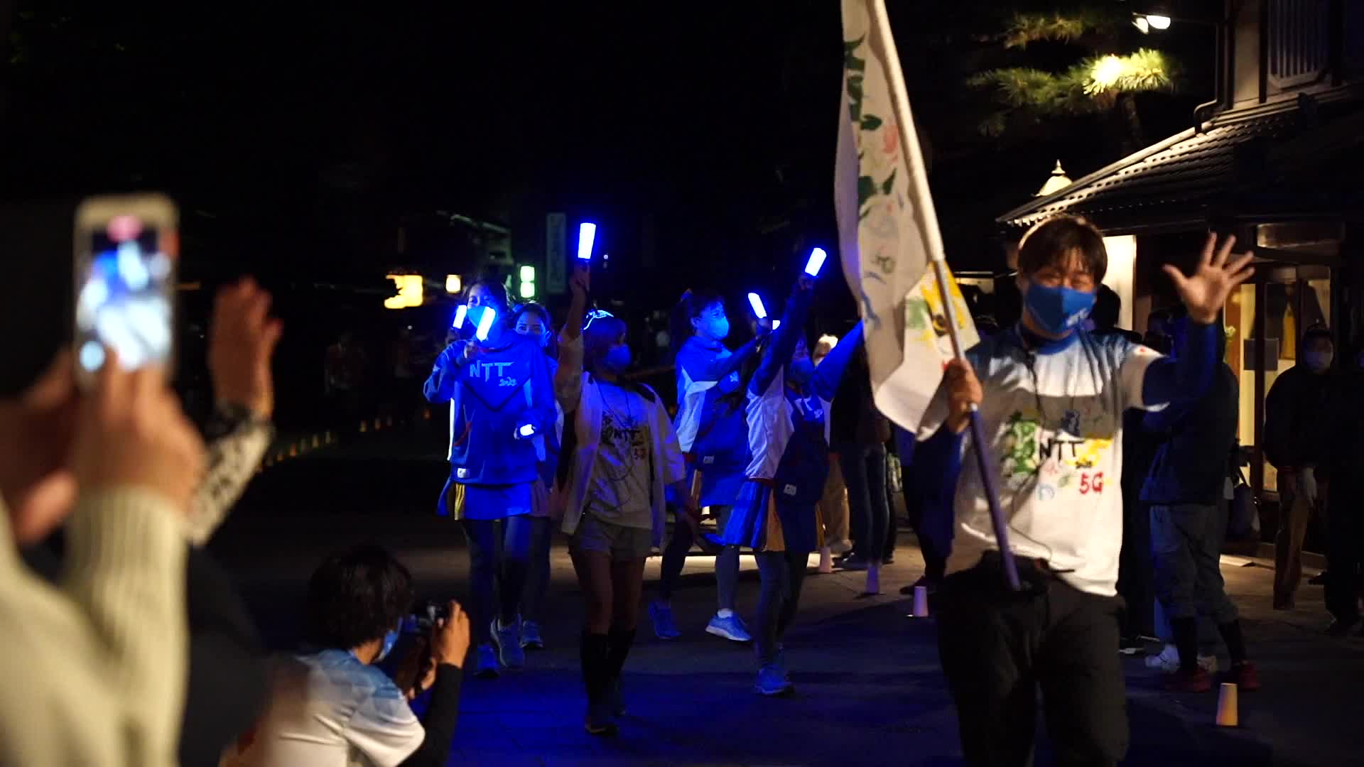 Olympics Torch Relay in Japan