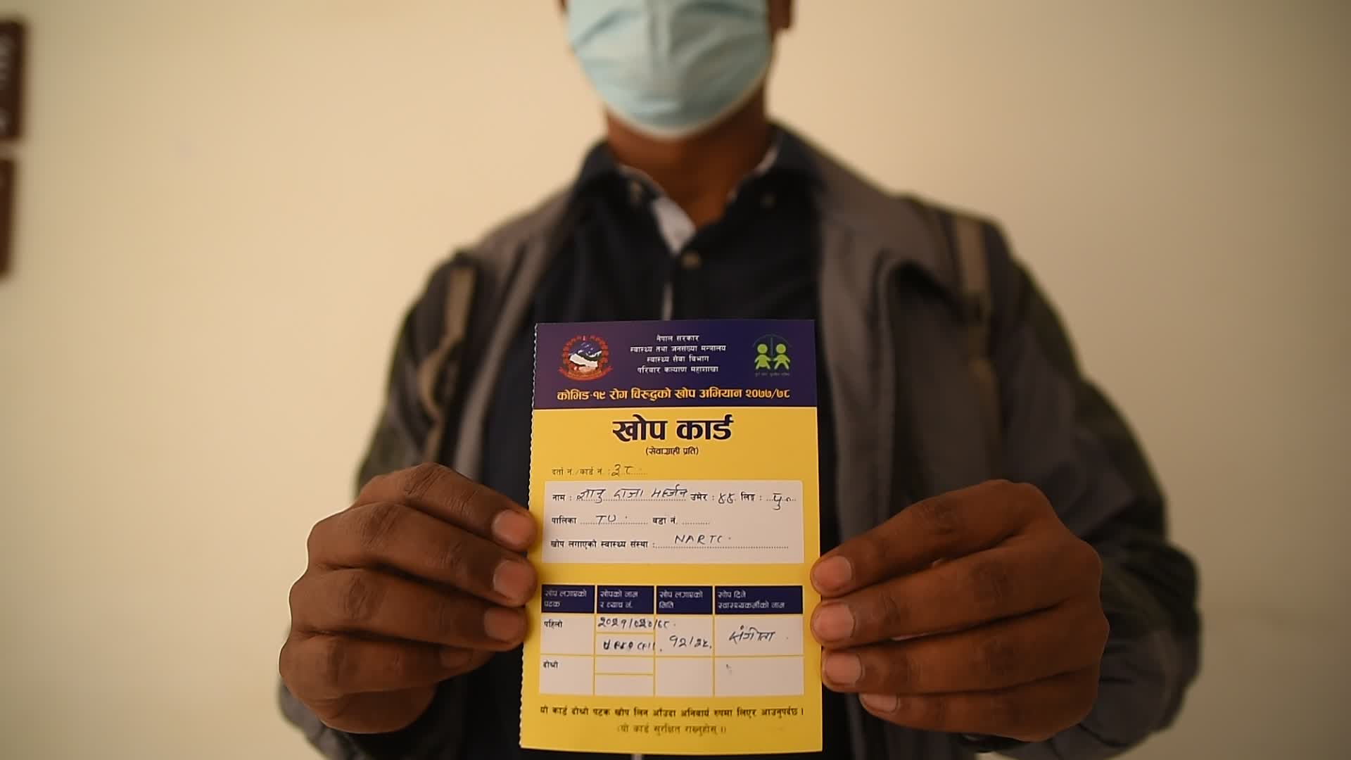 Nepal starts China donated COVID-19 vaccination