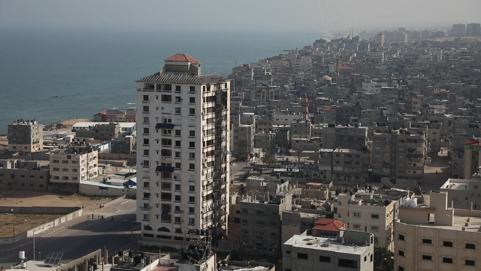 Daily Life In Gaza City