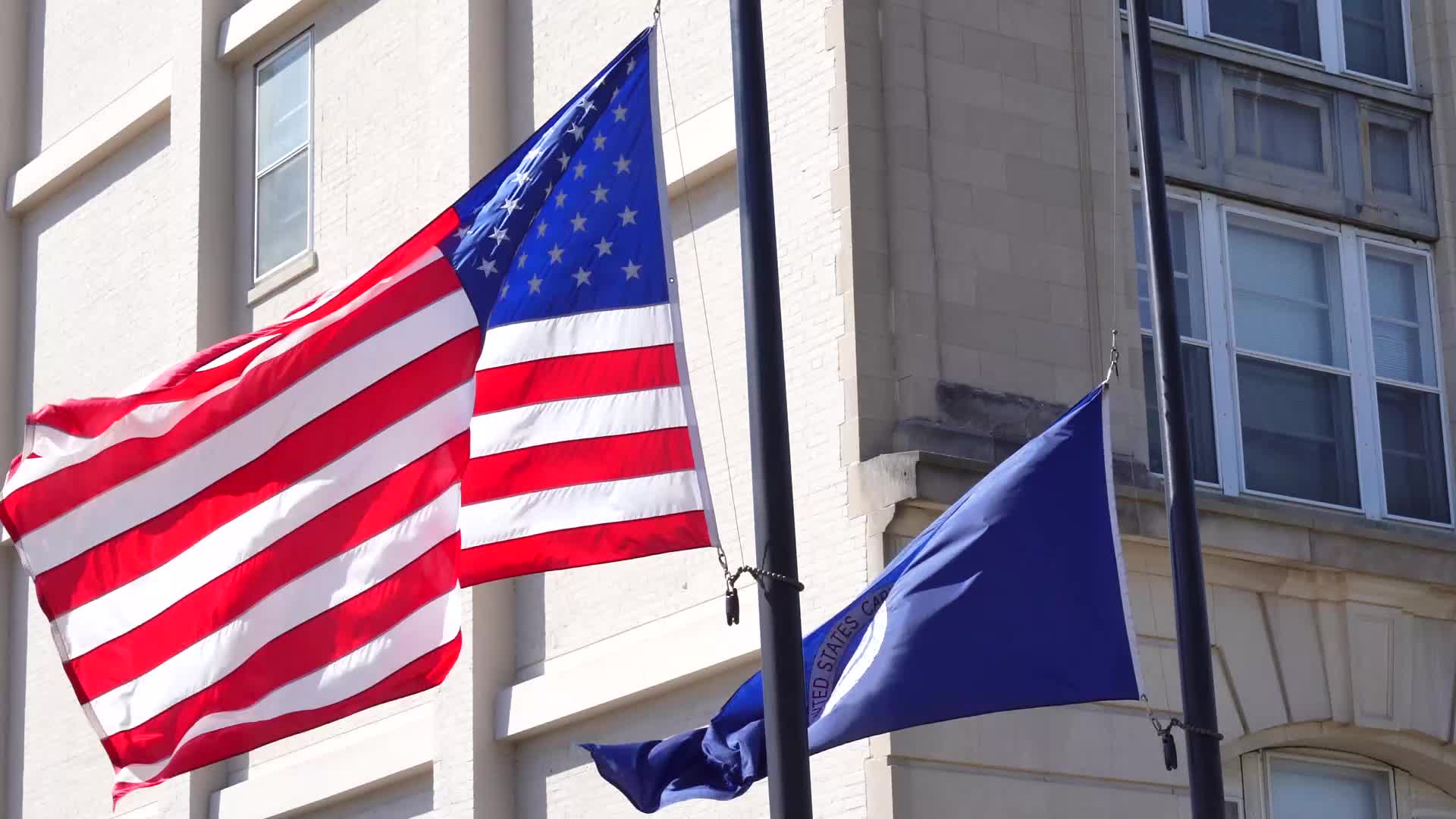 Flag flies at half staff for fallen Capitol police officer