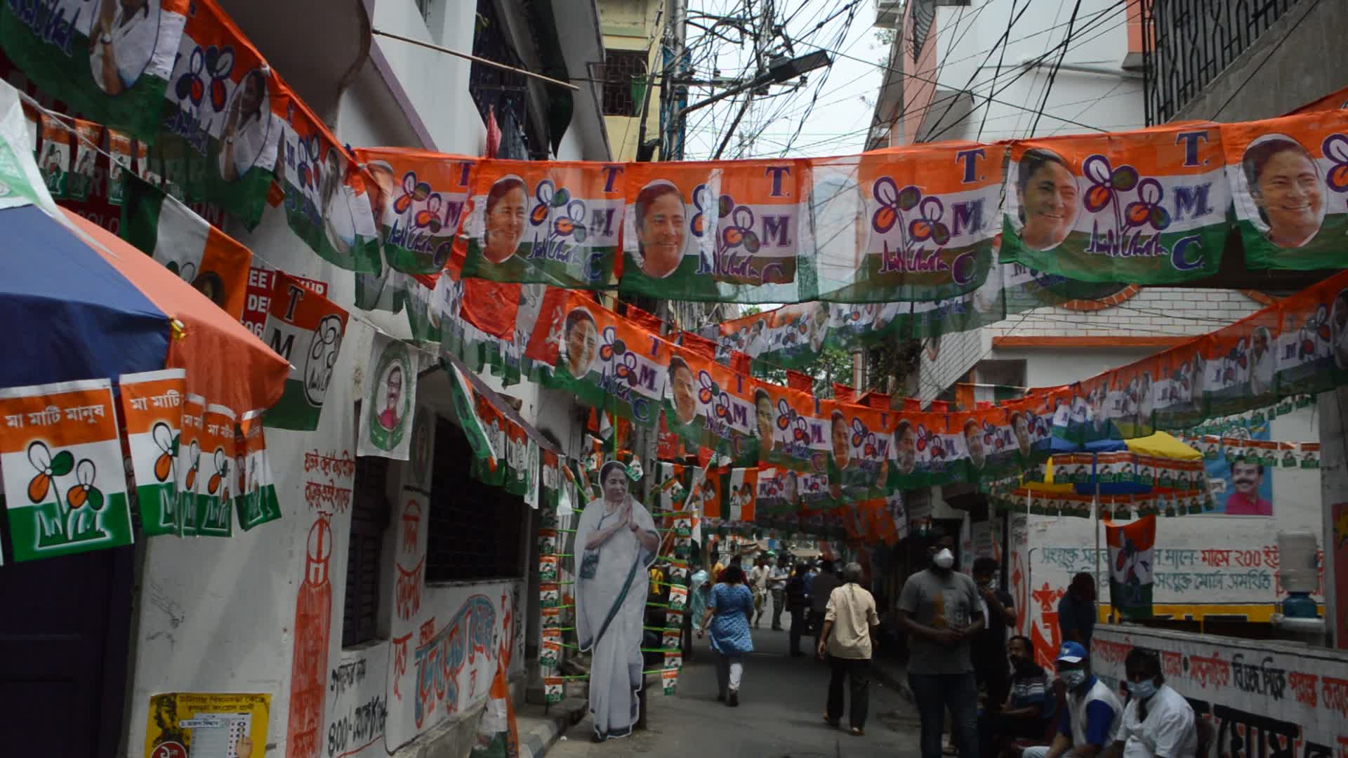 Fourth Phase of West Bengal Assembly Elections 2021