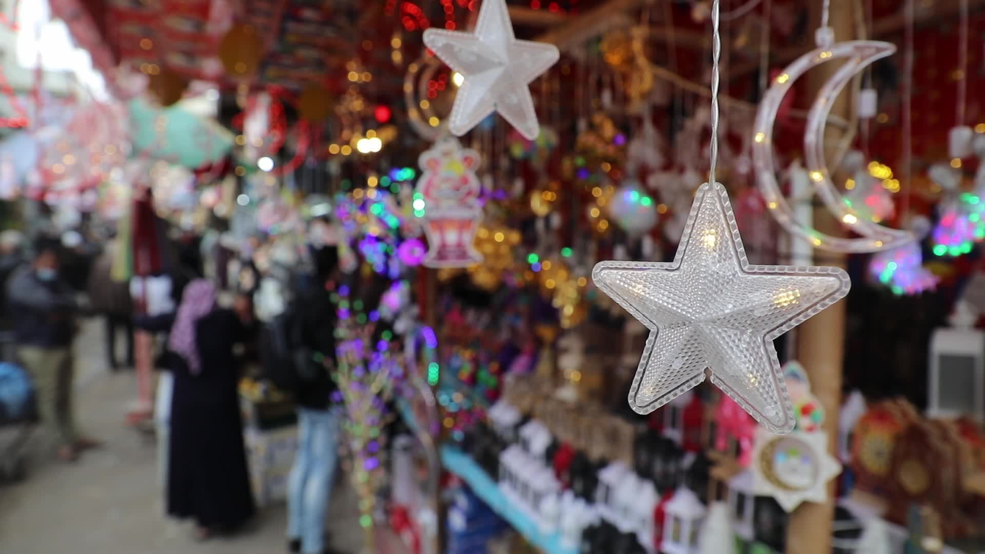 Ramadan In Gaza
