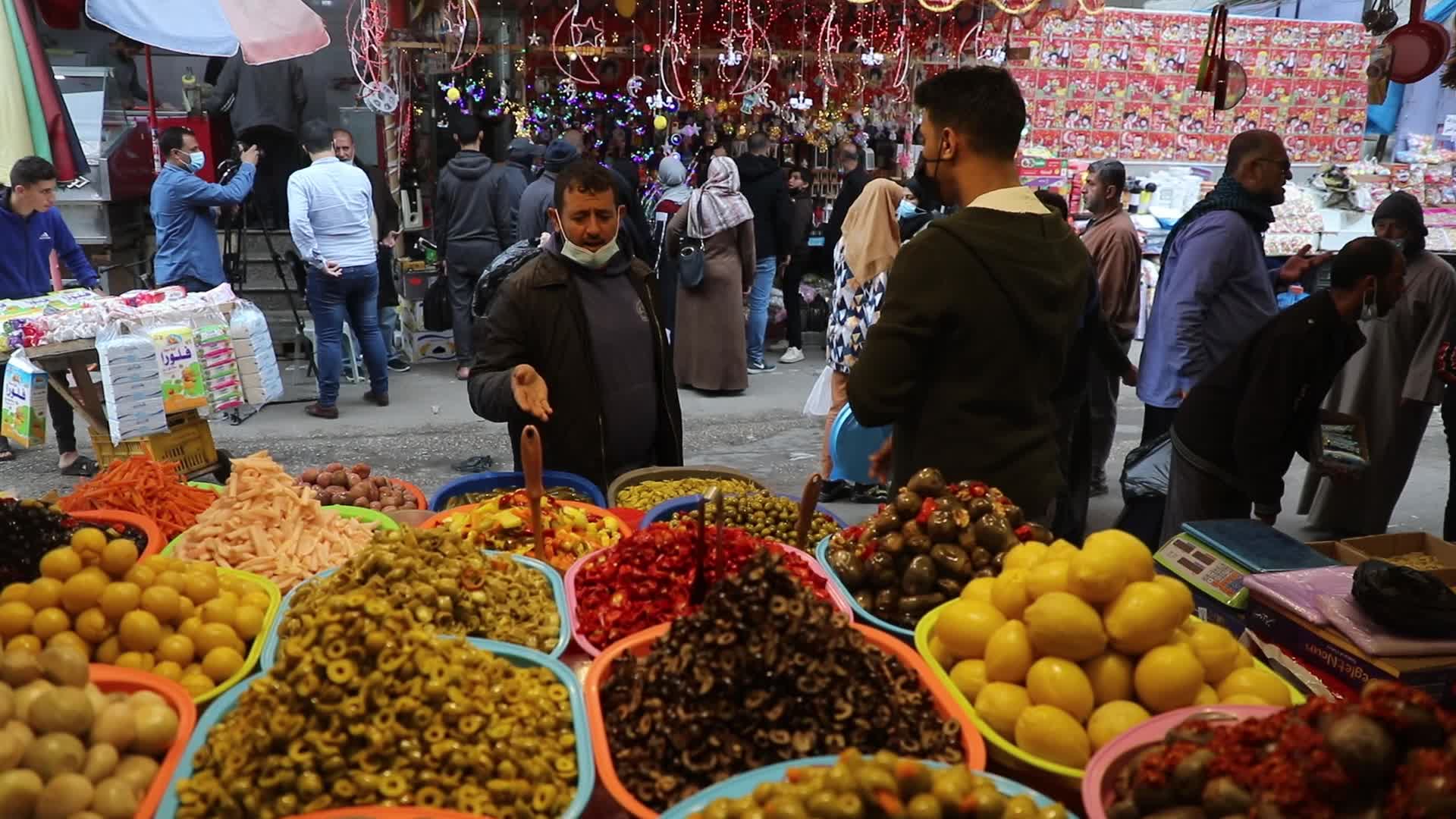 Ramadan In Gaza
