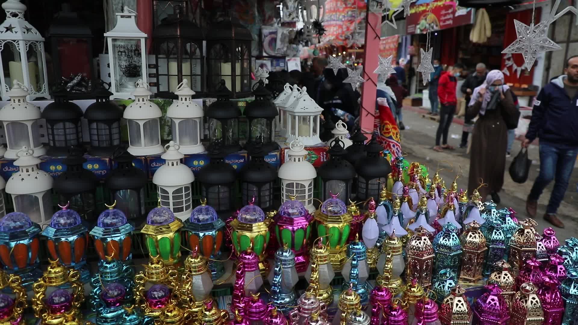 Ramadan In Gaza