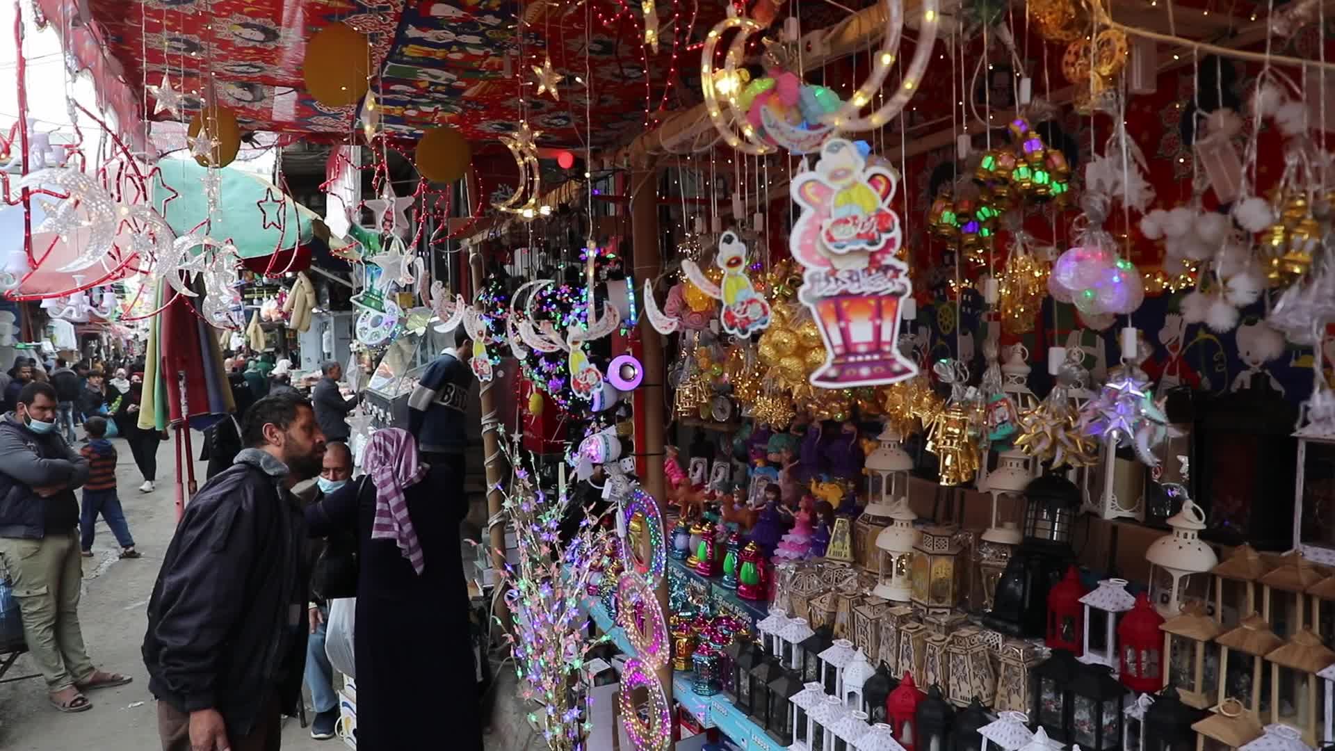 Ramadan In Gaza