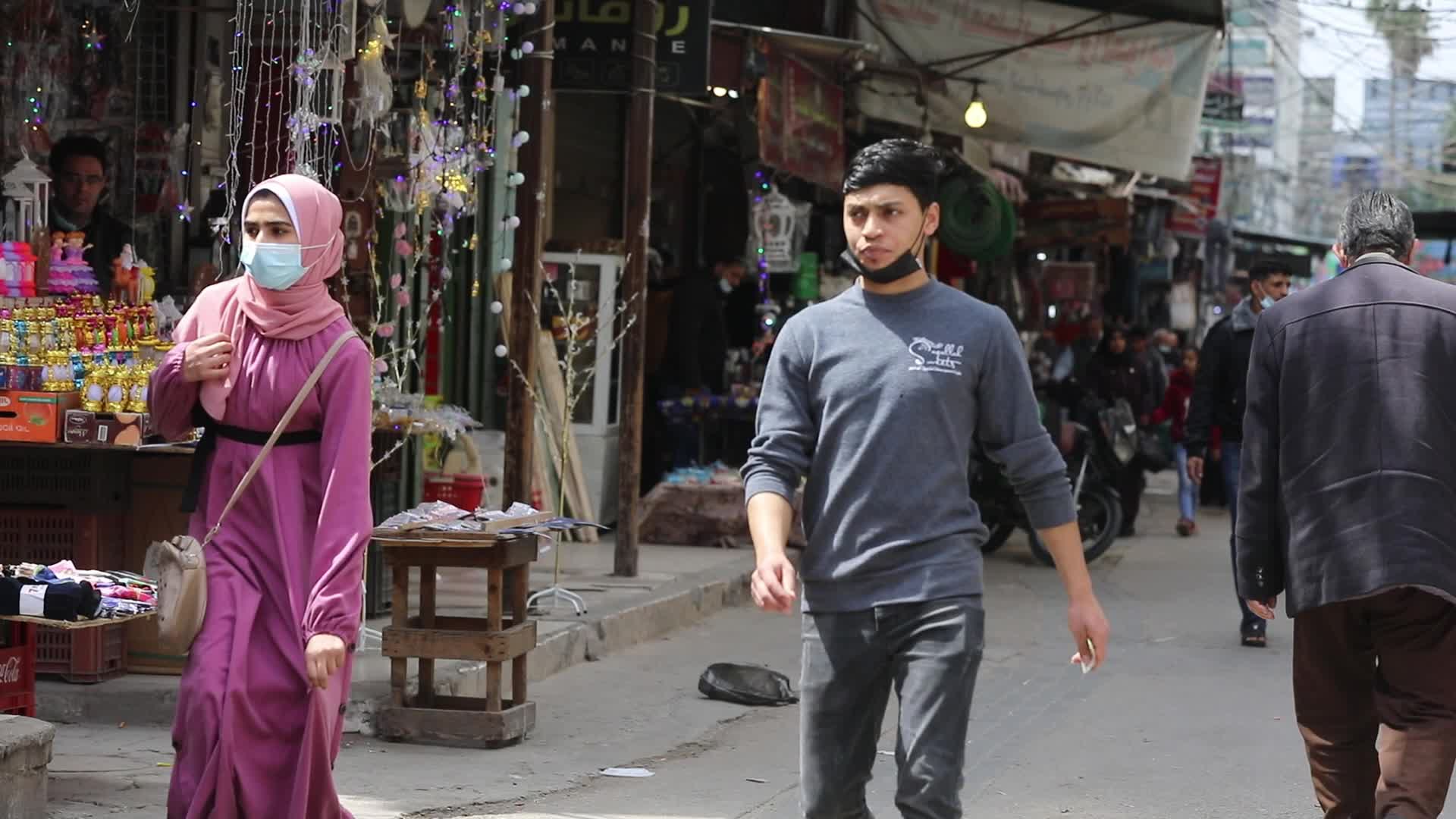Ramadan In Gaza
