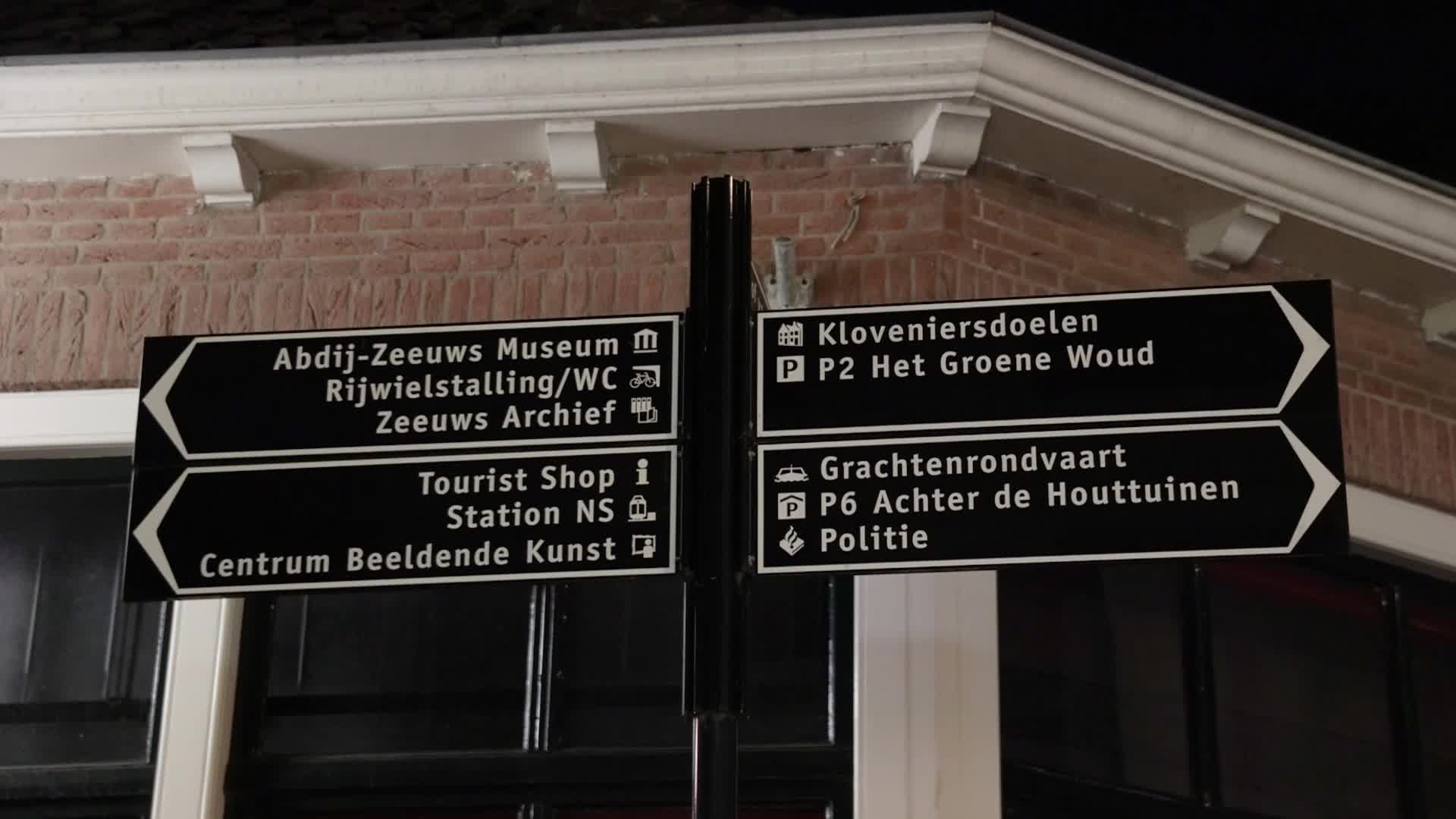 Magical quiet night in Middelburg historical town