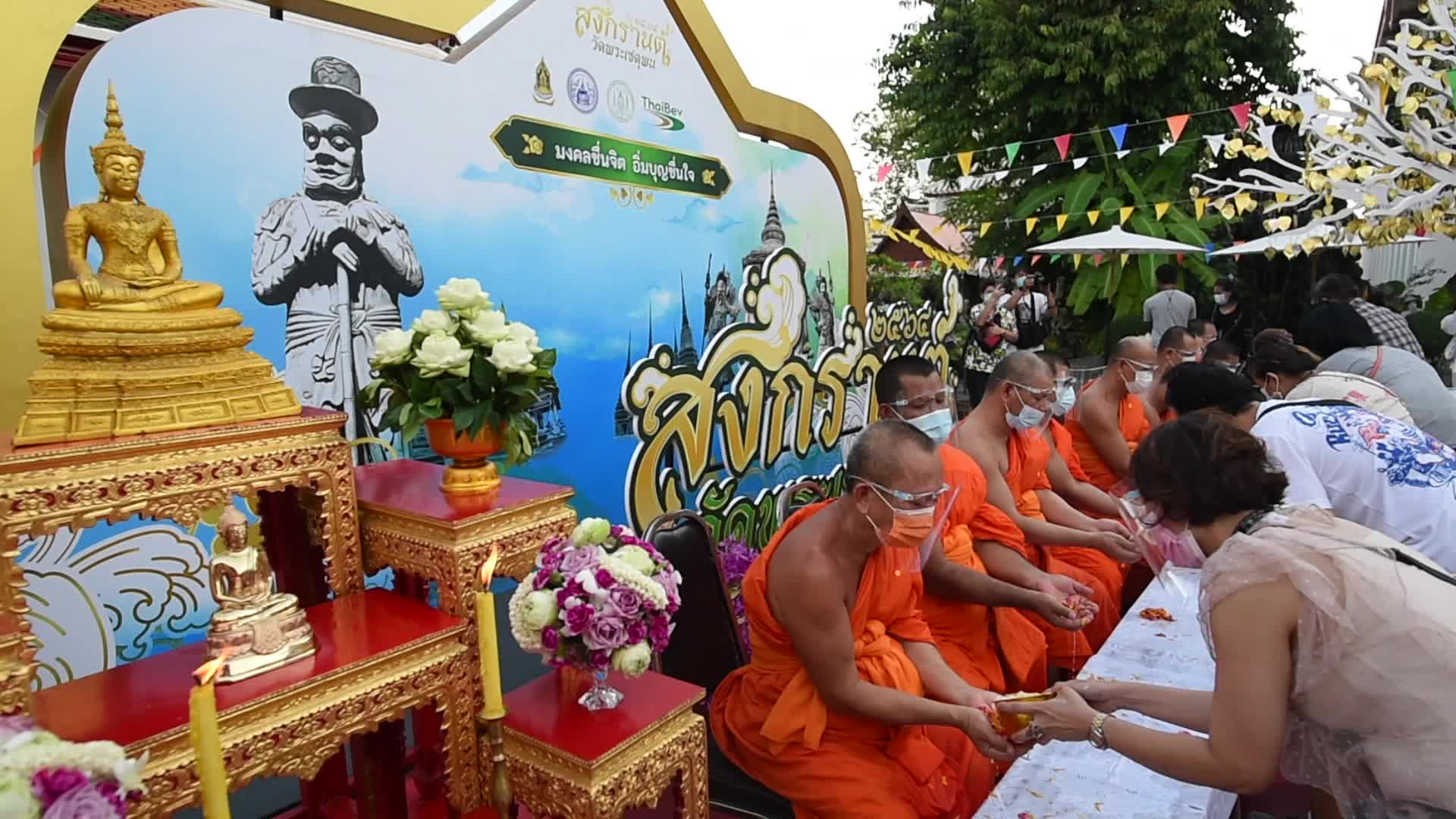 Songkran Festival events cancelled in Thailand amid COVID-19
