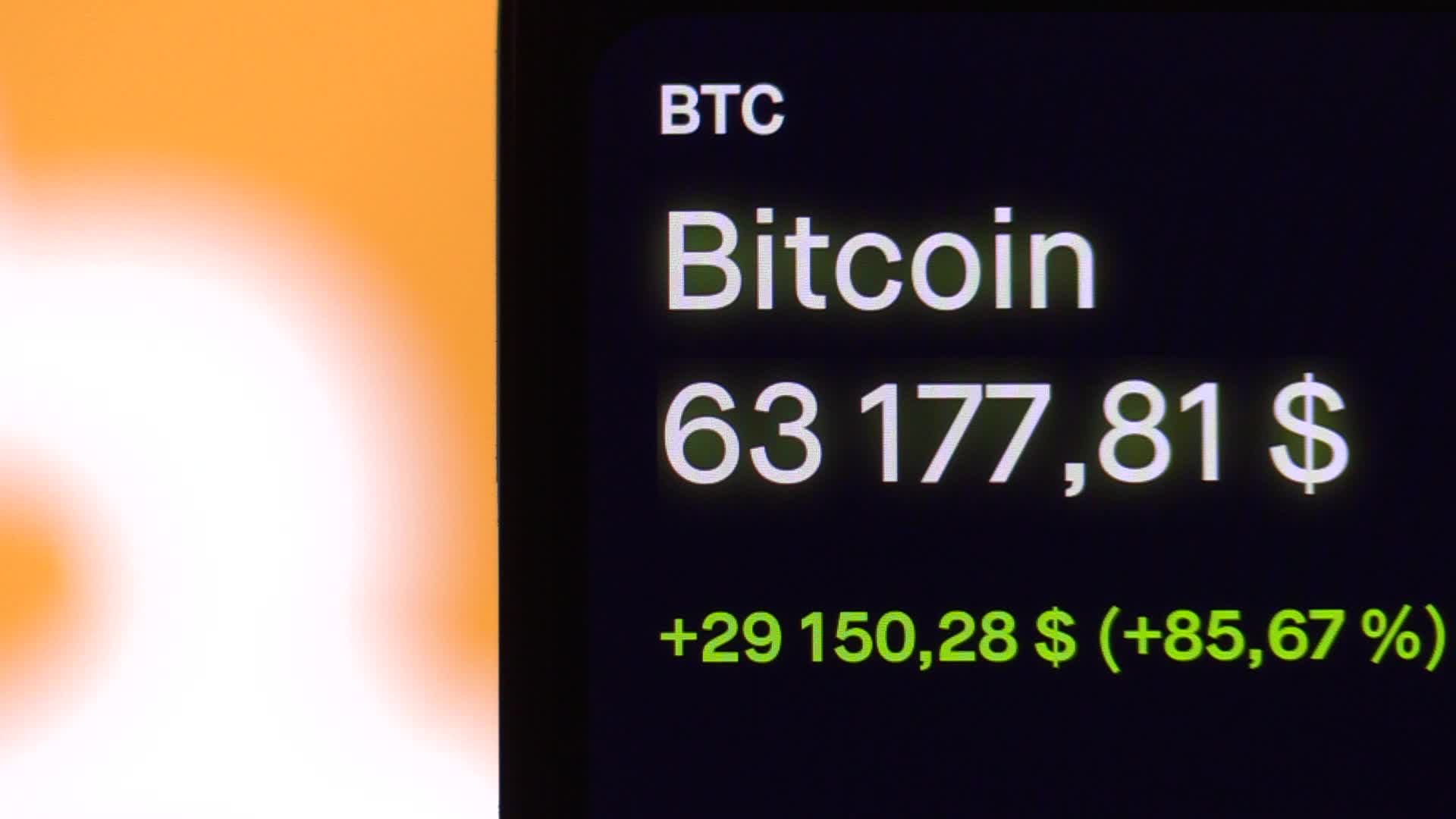 Bitcoin Hits A New Record High