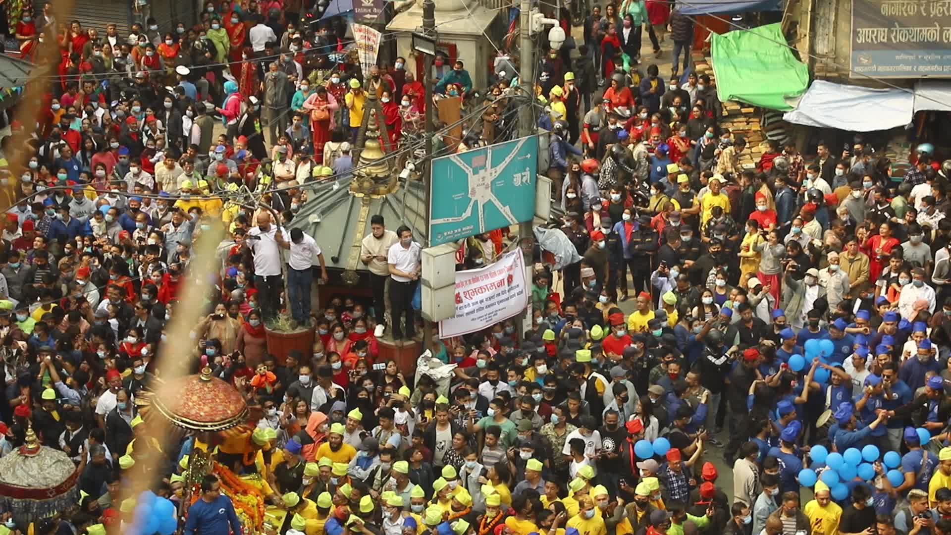 Pahachare Jatra observed in Kathmandu