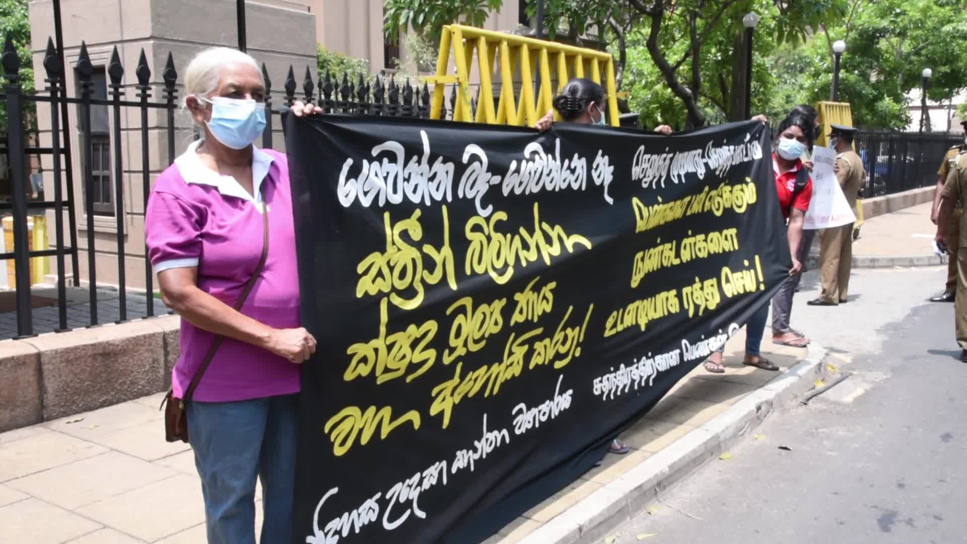Protest against unregulated microfinance loans in Sri Lanka