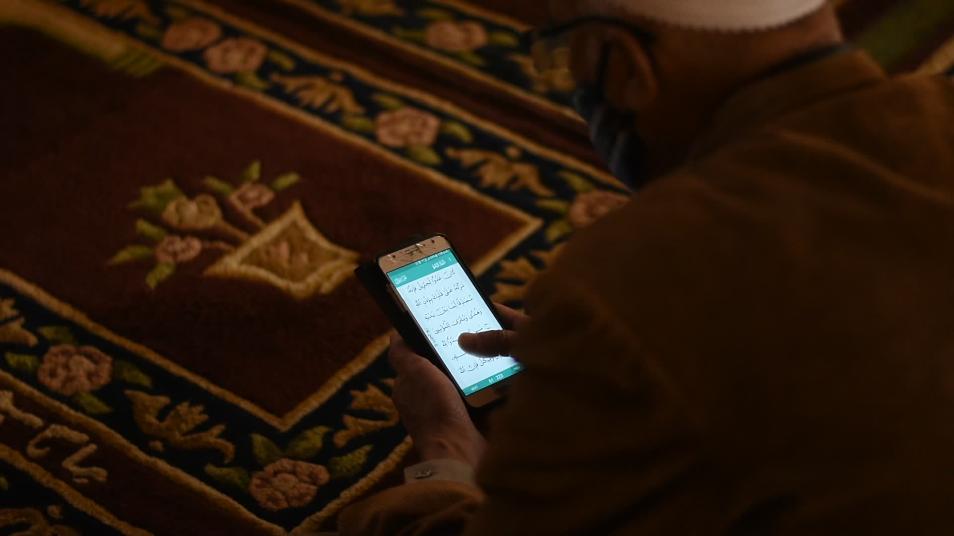 Ramadan in Kashmir 