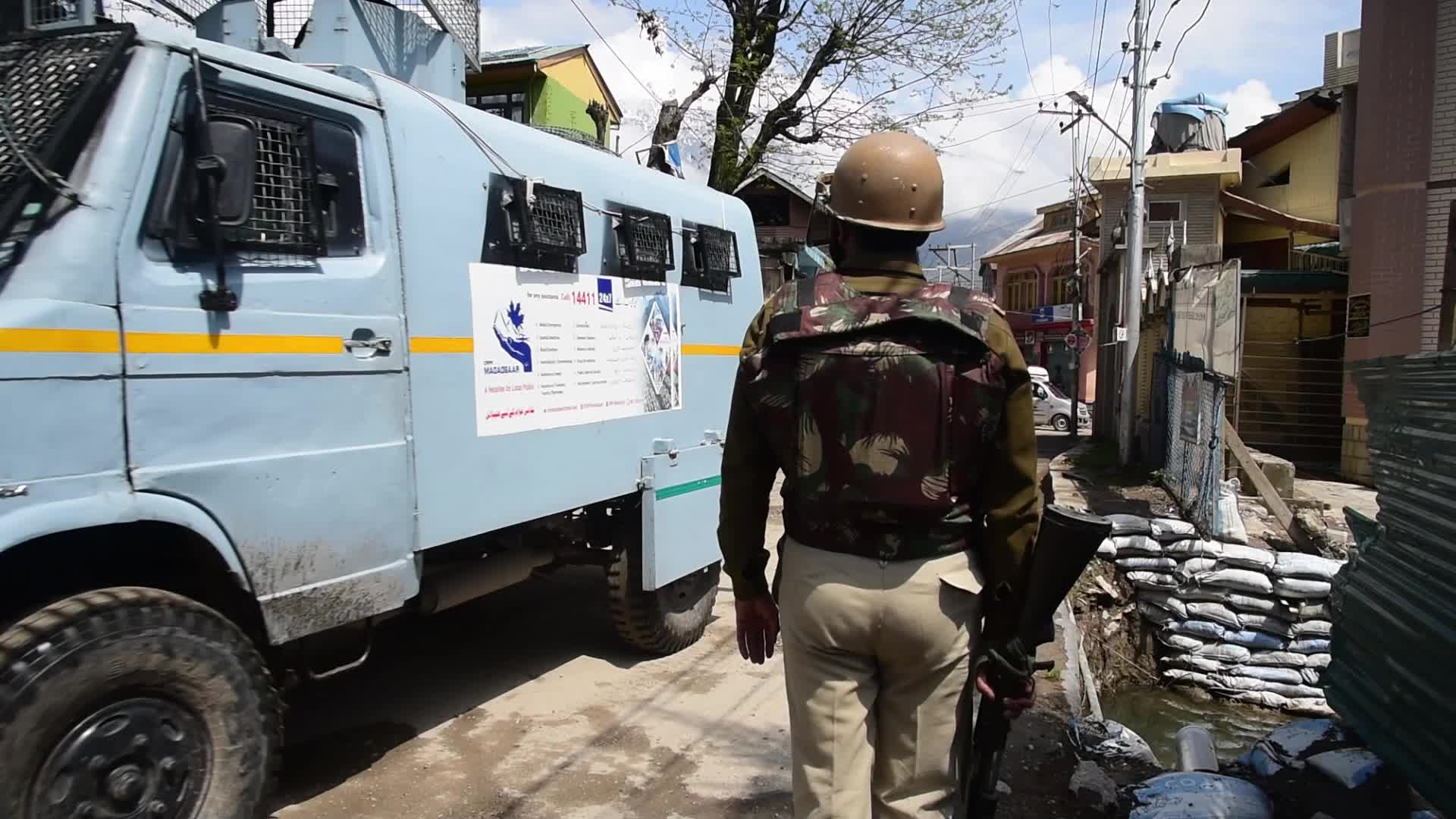 Massive Cordon and Search operation in Srinagar
