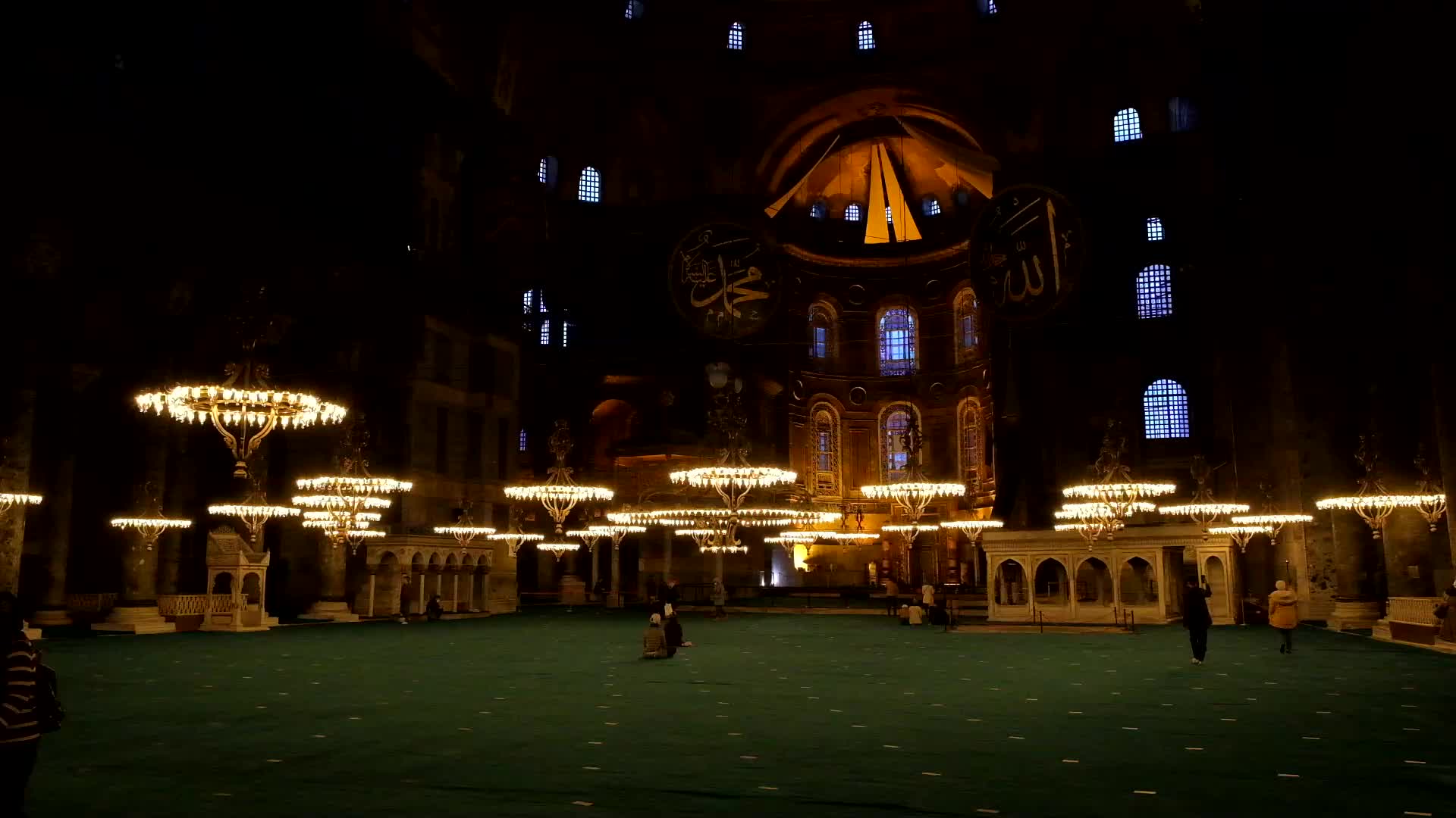 First Friday prayer of Ramadan at Hagia Sophia Grand Mosque