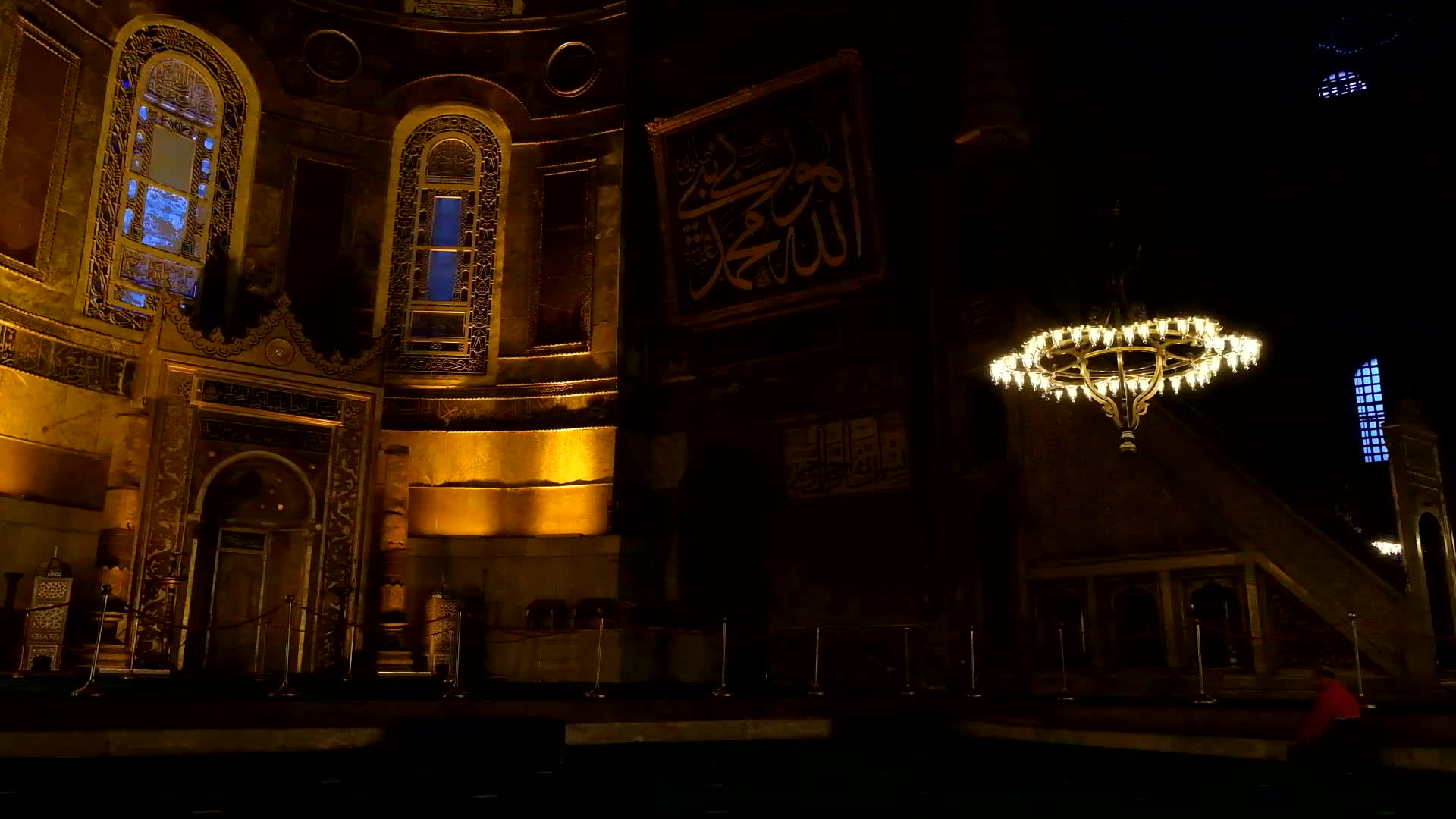 First Friday prayer of Ramadan at Hagia Sophia Grand Mosque