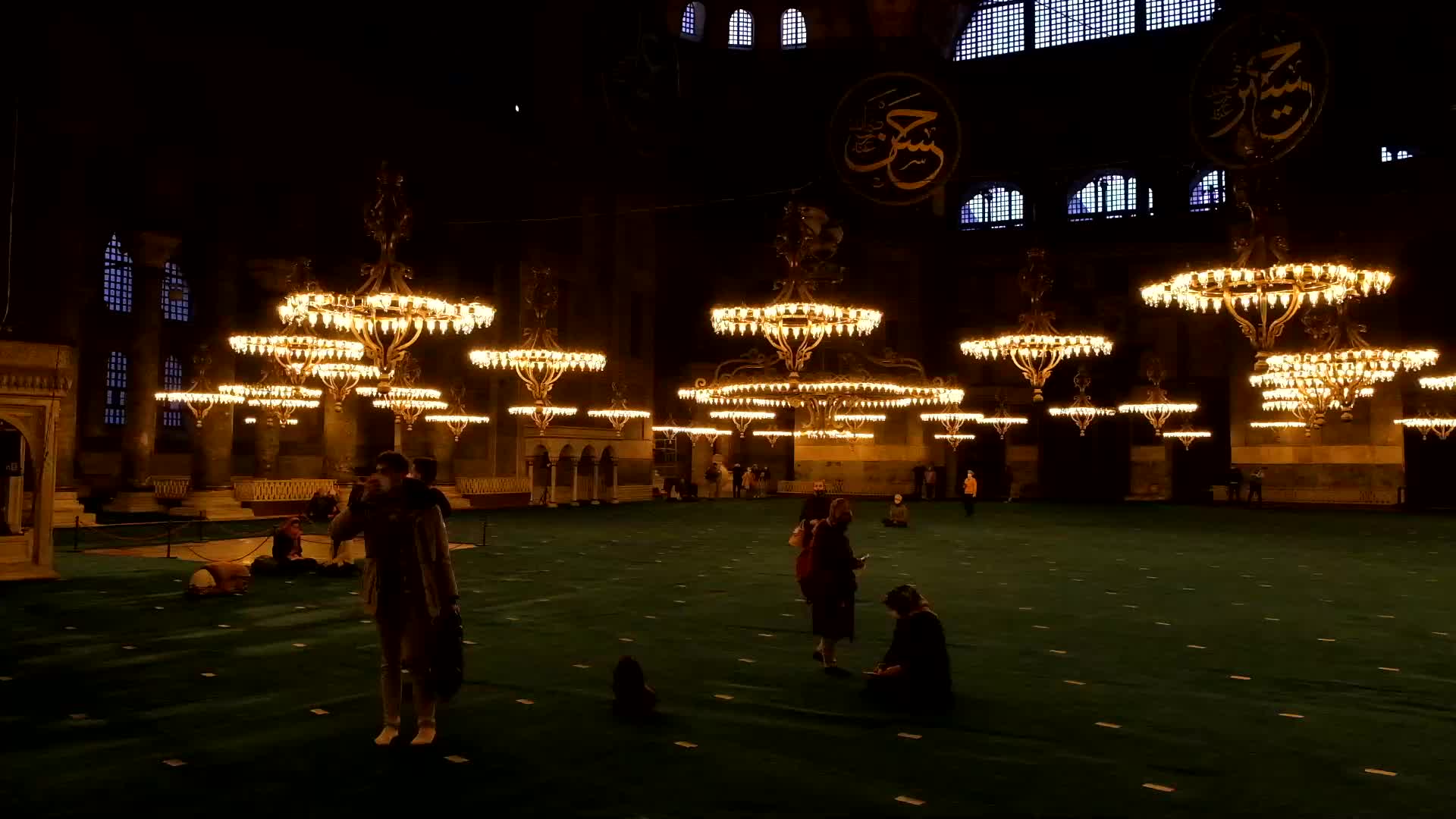First Friday prayer of Ramadan at Hagia Sophia Grand Mosque