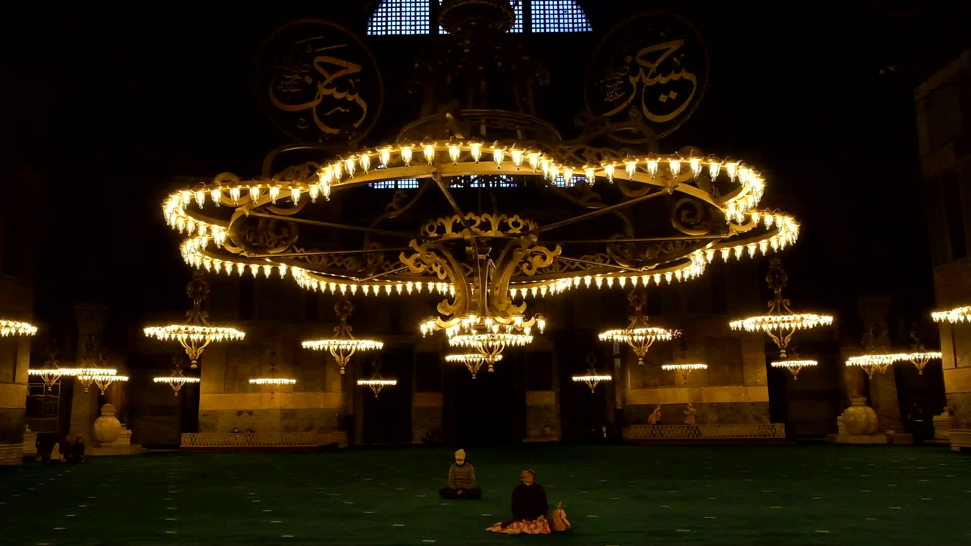 First Friday prayer of Ramadan at Hagia Sophia Grand Mosque
