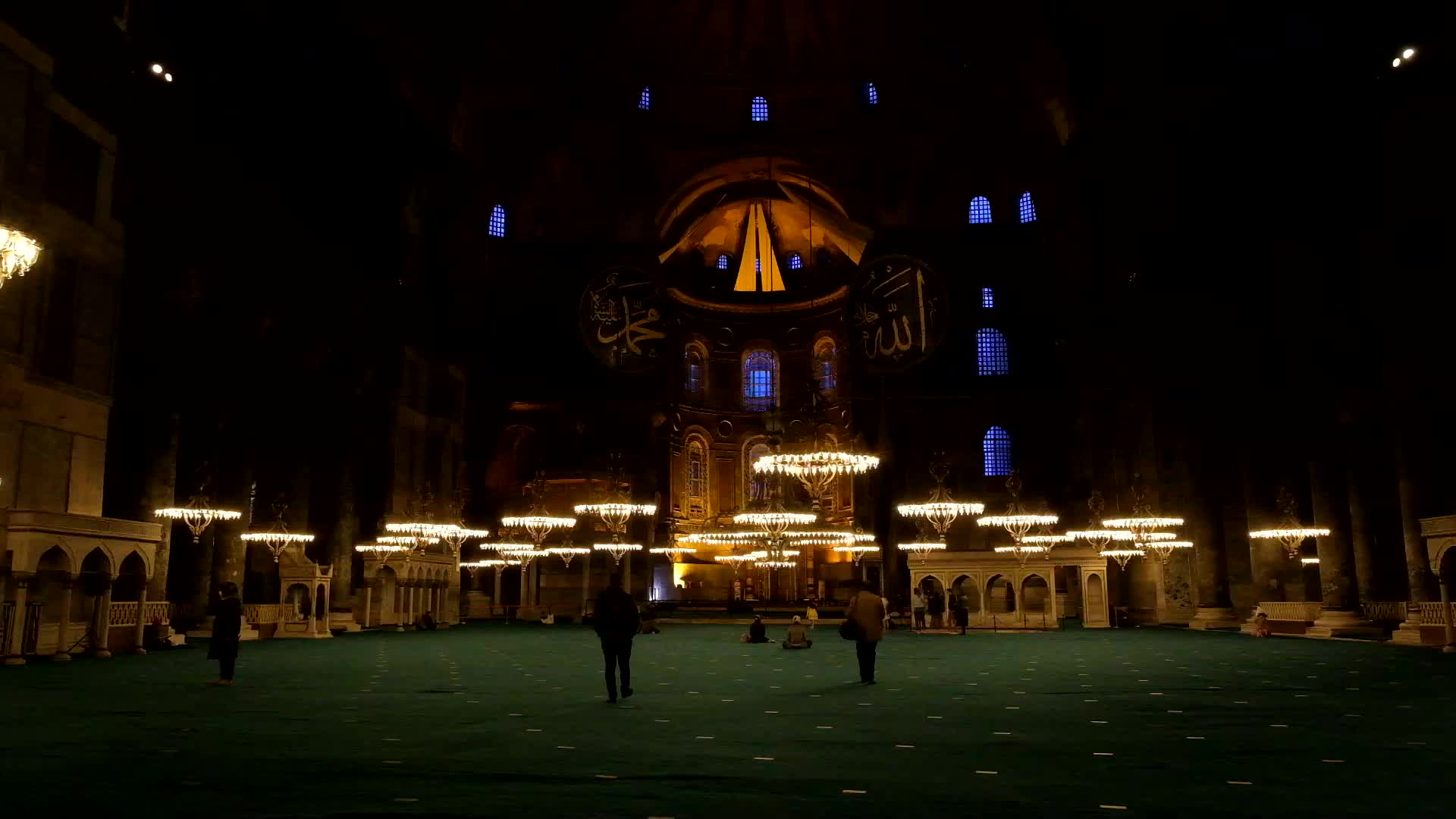 First Friday prayer of Ramadan at Hagia Sophia Grand Mosque
