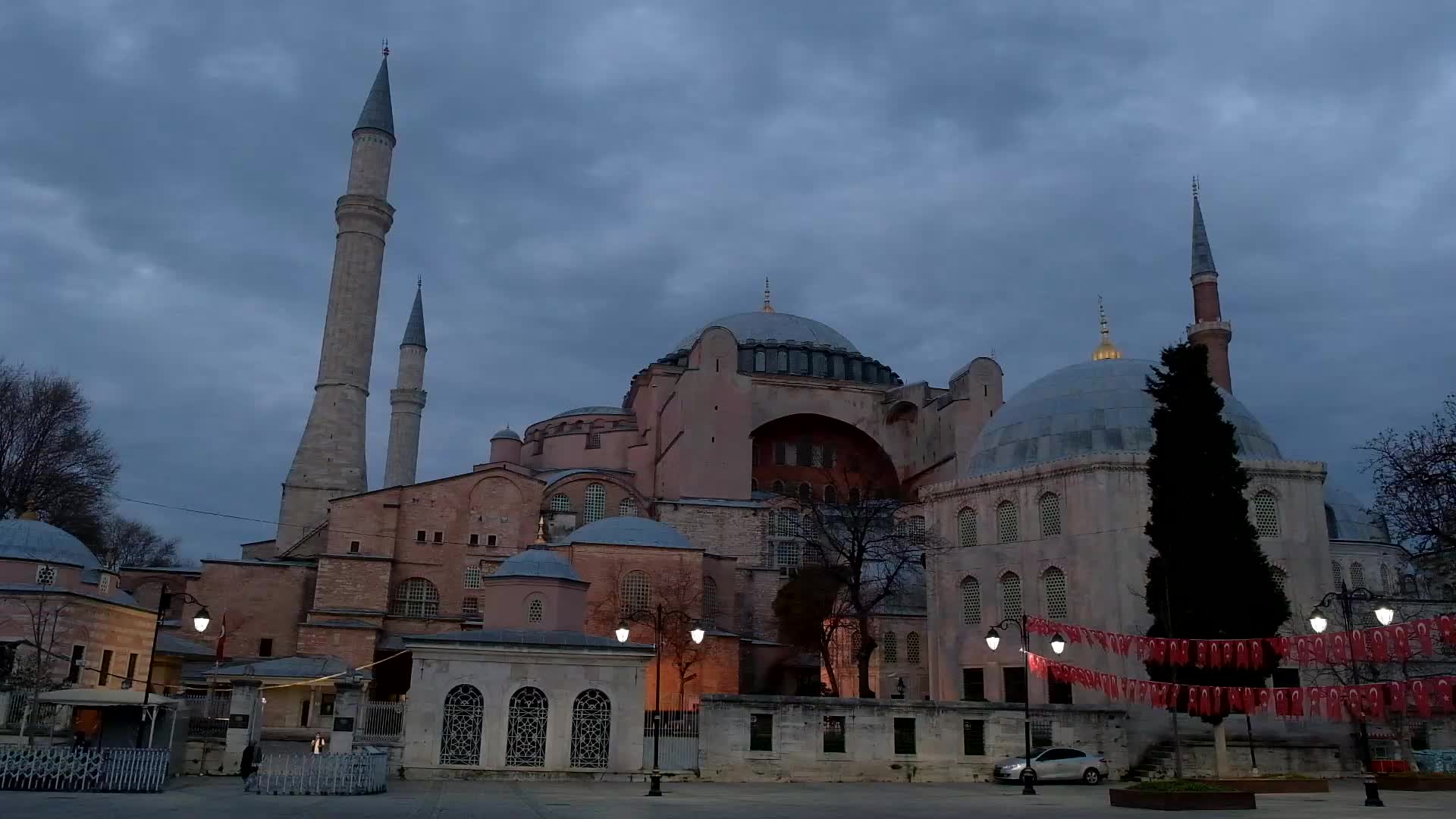 First Friday prayer of Ramadan at Hagia Sophia Grand Mosque