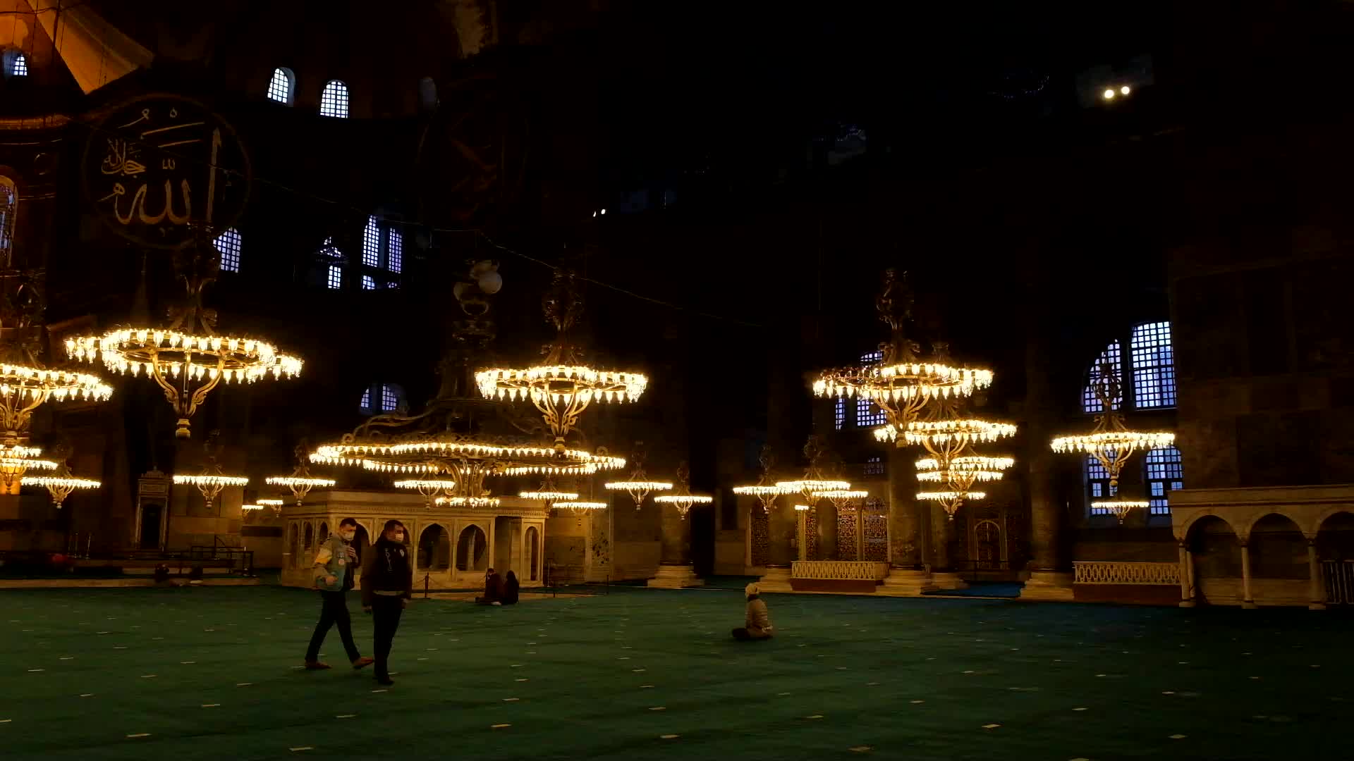 First Friday prayer of Ramadan at Hagia Sophia Grand Mosque