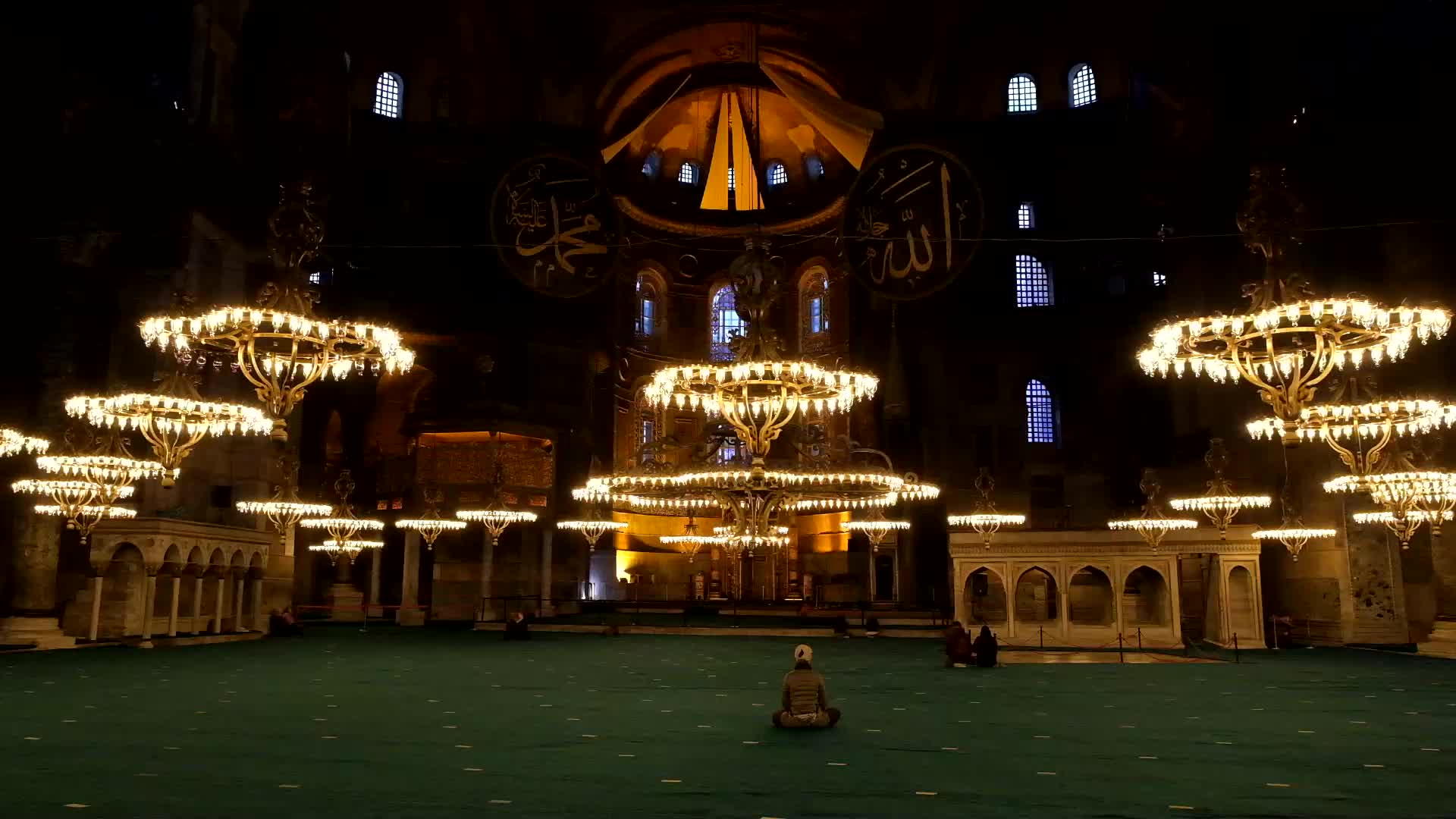 First Friday prayer of Ramadan at Hagia Sophia Grand Mosque