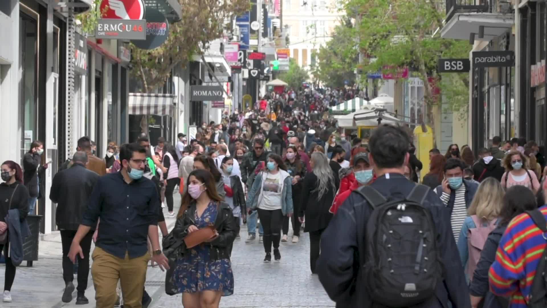 Daily Life Amid COVID-19 In Greece