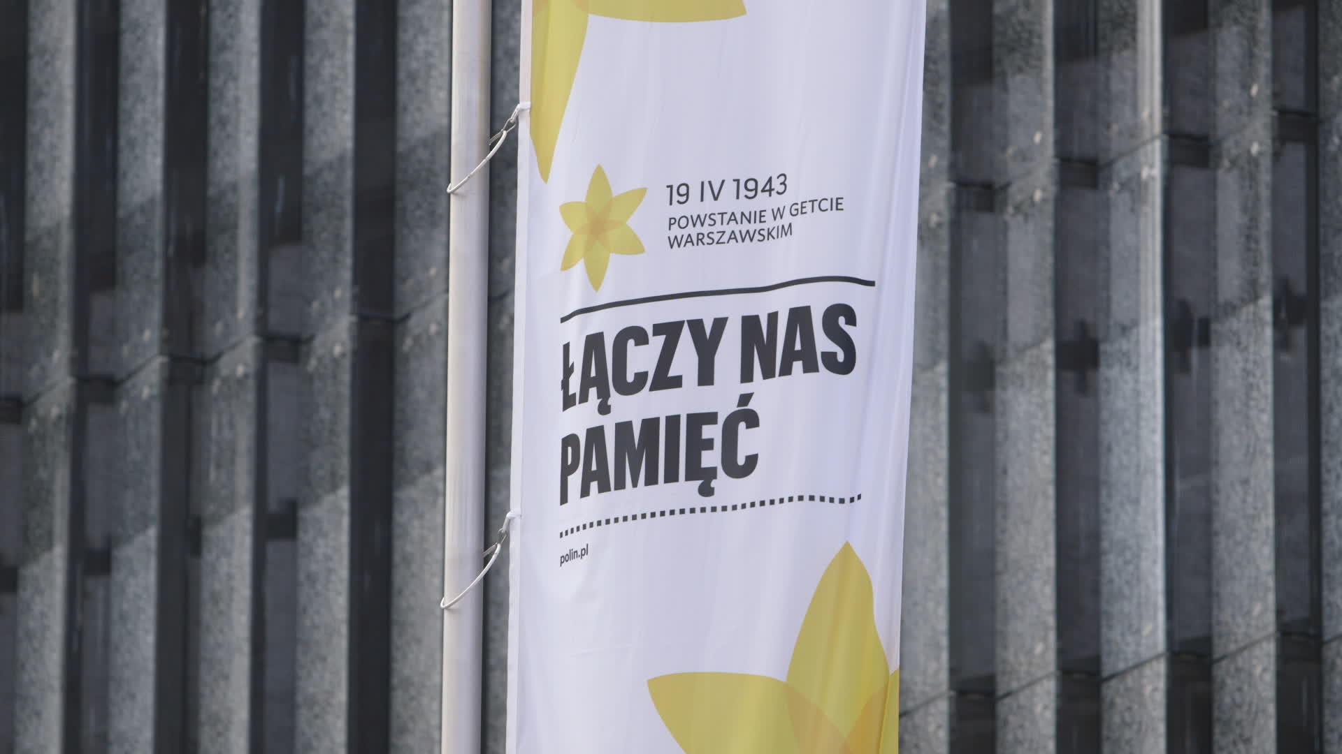 Warsaw Ghetto Uprising Monument ahead of 78th Anniversary 