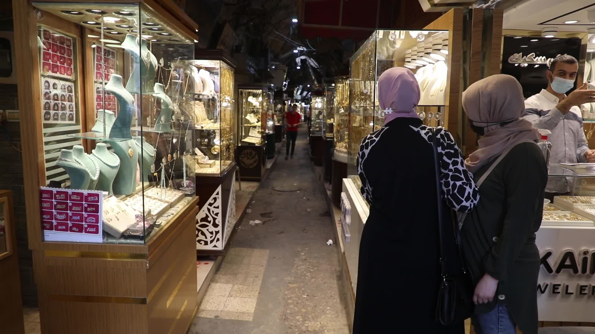 Gold industry in Gaza