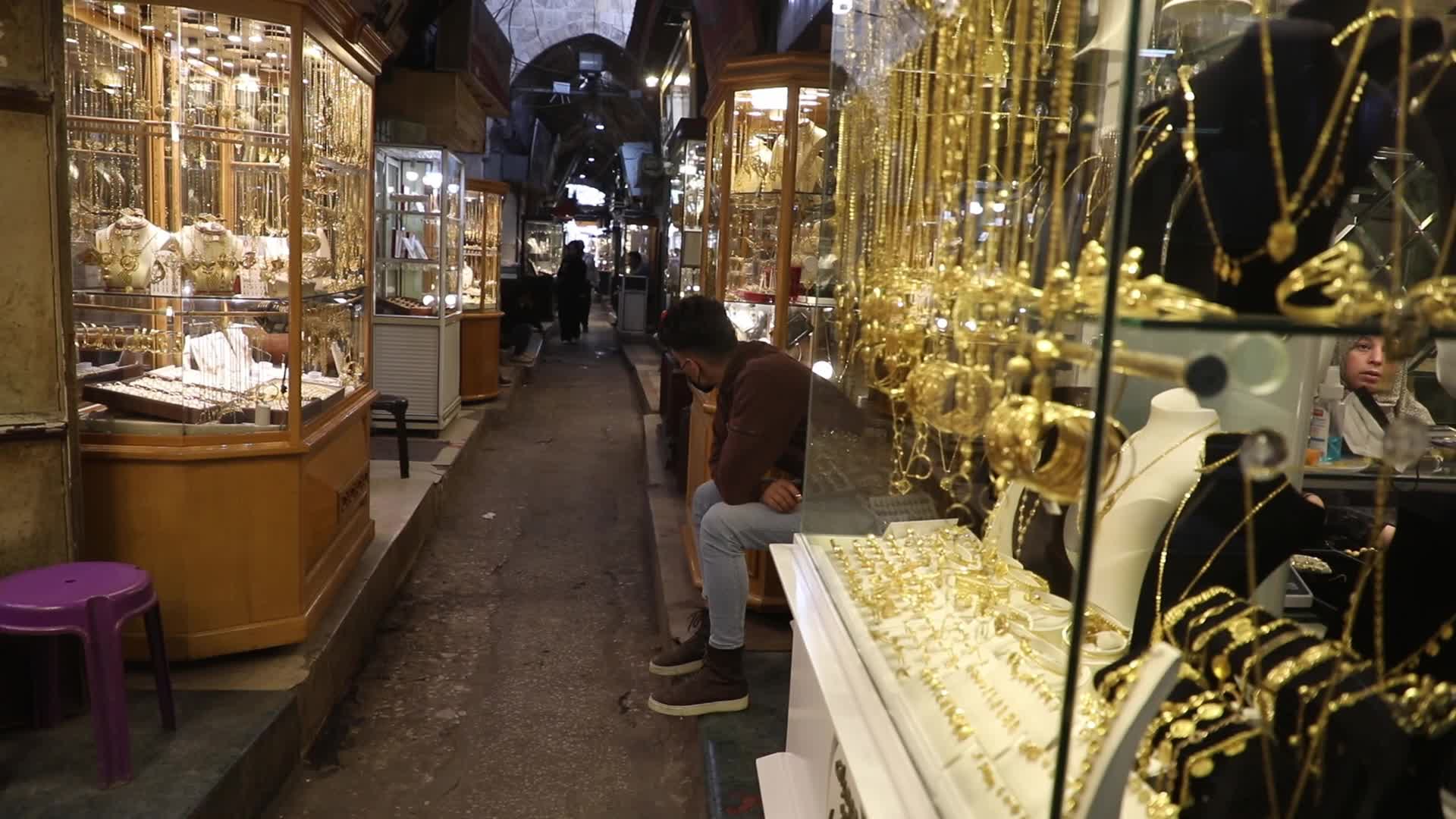 Gold industry in Gaza